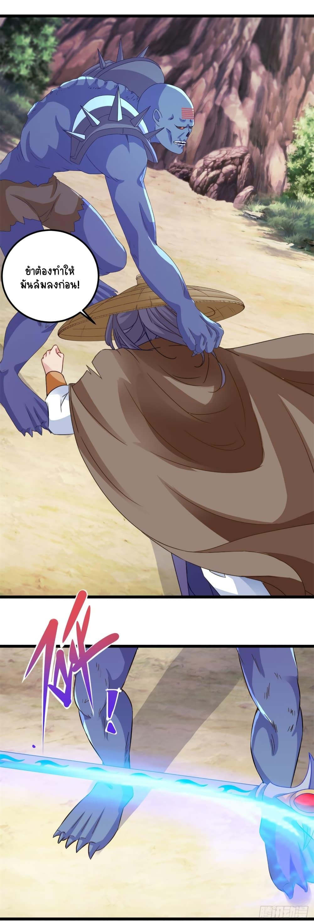 Manga-lc-com อ่านมังงะ อ่านการ์ตูน ออนไลน์ ฟรี Divine Soul Emperor ตอนที่ 1 2 3 4 5 6 7 8 9 10 11 12 13 14 ฟรี ไม่มีโฆษณา Manga-lc - อ่าน มังงะ อ่าน การ์ตูน ออนไลน์ อ่านมังงะ ฟรี