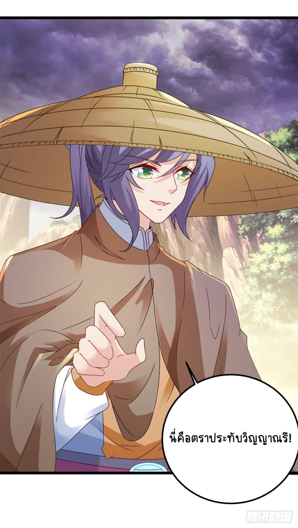 Manga-lc-com อ่านมังงะ อ่านการ์ตูน ออนไลน์ ฟรี Divine Soul Emperor ตอนที่ 1 2 3 4 5 6 7 8 9 10 11 12 13 14 ฟรี ไม่มีโฆษณา Manga-lc - อ่าน มังงะ อ่าน การ์ตูน ออนไลน์ อ่านมังงะ ฟรี