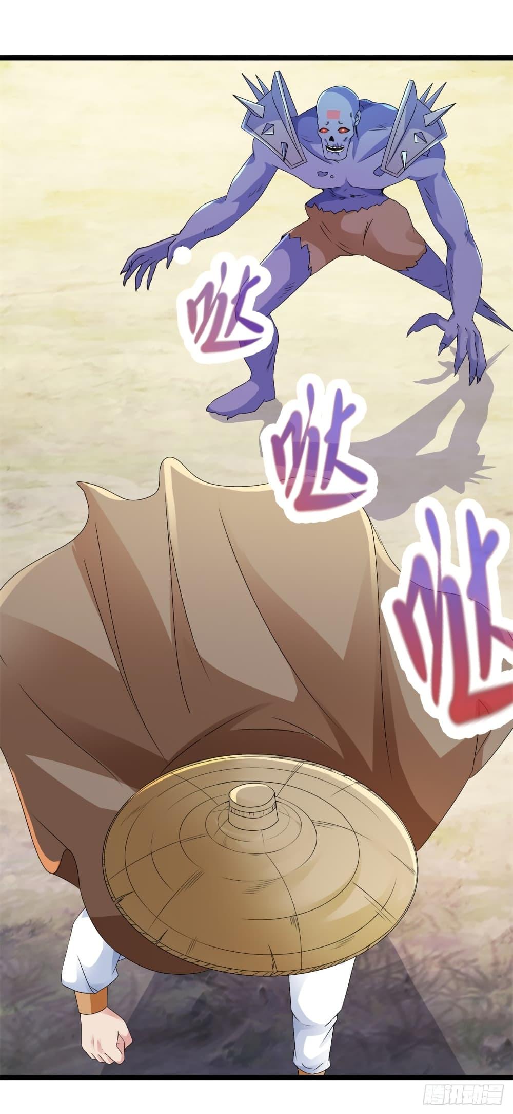 Manga-lc-com อ่านมังงะ อ่านการ์ตูน ออนไลน์ ฟรี Divine Soul Emperor ตอนที่ 1 2 3 4 5 6 7 8 9 10 11 12 13 14 ฟรี ไม่มีโฆษณา Manga-lc - อ่าน มังงะ อ่าน การ์ตูน ออนไลน์ อ่านมังงะ ฟรี