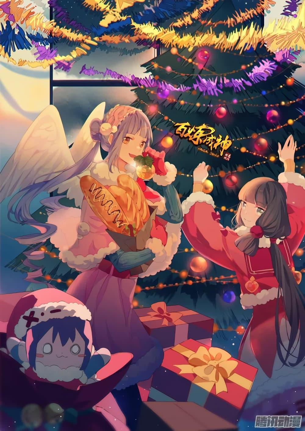 Manga-lc-com อ่านมังงะ อ่านการ์ตูน ออนไลน์ ฟรี Bailian Chengshen ตอนที่ 1 2 3 4 5 6 7 8 9 10 11 12 13 14 ฟรี ไม่มีโฆษณา Manga-lc - อ่าน มังงะ อ่าน การ์ตูน ออนไลน์ อ่านมังงะ ฟรี