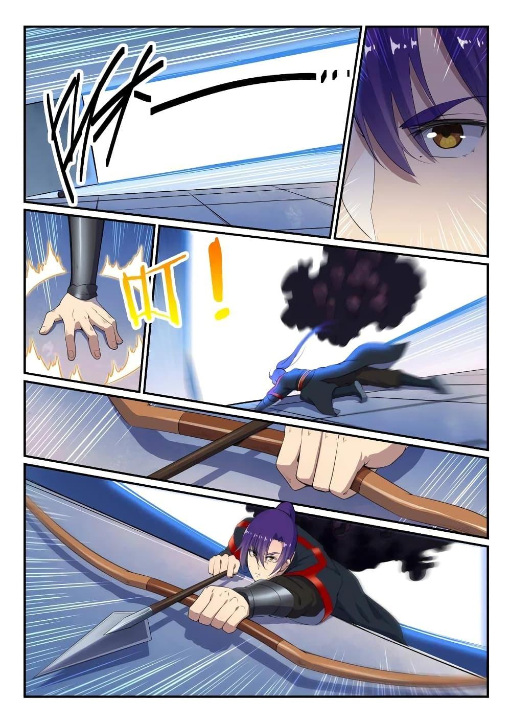 Manga-lc-com อ่านมังงะ อ่านการ์ตูน ออนไลน์ ฟรี Bailian Chengshen ตอนที่ 1 2 3 4 5 6 7 8 9 10 11 12 13 14 ฟรี ไม่มีโฆษณา Manga-lc - อ่าน มังงะ อ่าน การ์ตูน ออนไลน์ อ่านมังงะ ฟรี