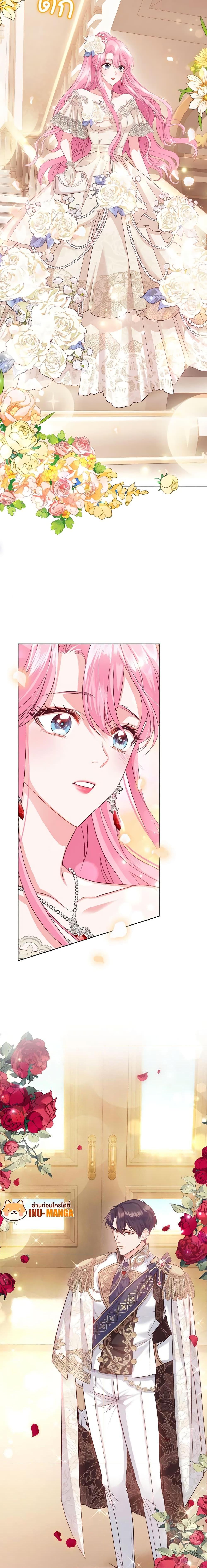 Manga-lc-com อ่านมังงะ อ่านการ์ตูน ออนไลน์ ฟรี The Tyrant’s Only Perfumer ตอนที่ 1 2 3 4 5 6 7 8 9 10 11 12 13 14 ฟรี ไม่มีโฆษณา Manga-lc - อ่าน มังงะ อ่าน การ์ตูน ออนไลน์ อ่านมังงะ ฟรี