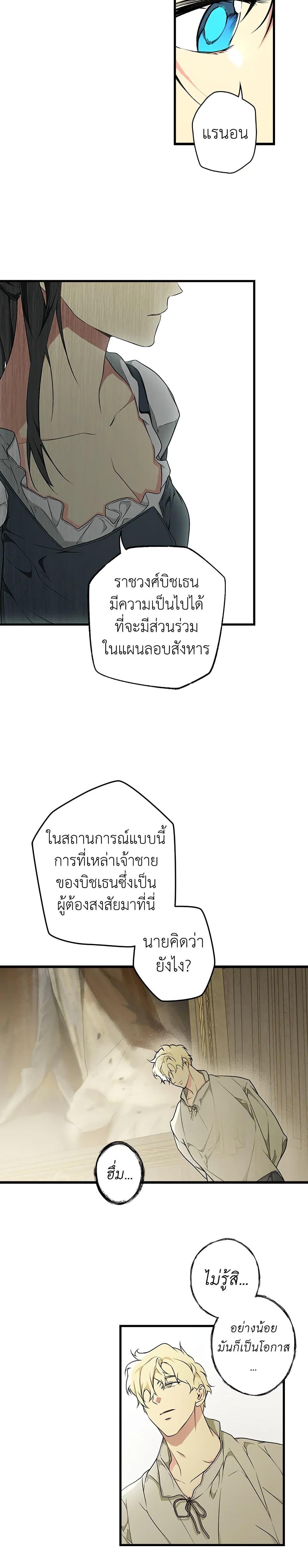 Manga-lc-com อ่านมังงะ อ่านการ์ตูน ออนไลน์ ฟรี Secret Lady ตอนที่ 1 2 3 4 5 6 7 8 9 10 11 12 13 14 ฟรี ไม่มีโฆษณา Manga-lc - อ่าน มังงะ อ่าน การ์ตูน ออนไลน์ อ่านมังงะ ฟรี