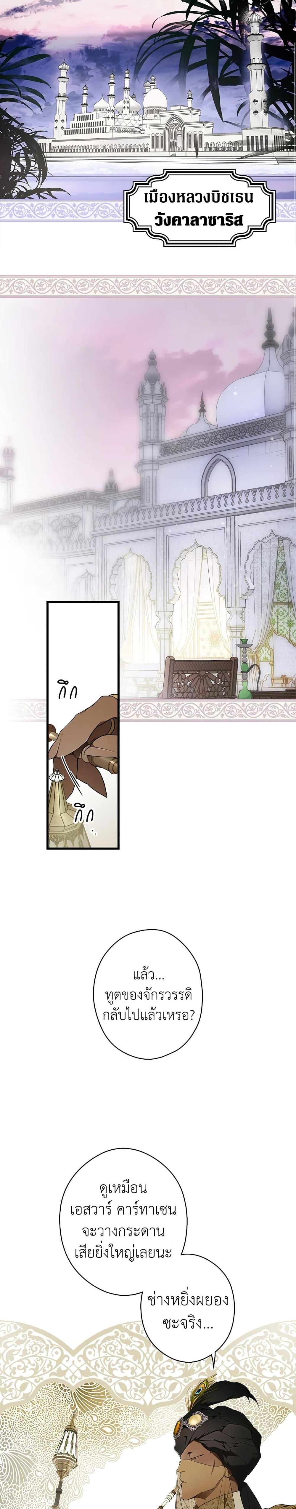 Manga-lc-com อ่านมังงะ อ่านการ์ตูน ออนไลน์ ฟรี Secret Lady ตอนที่ 1 2 3 4 5 6 7 8 9 10 11 12 13 14 ฟรี ไม่มีโฆษณา Manga-lc - อ่าน มังงะ อ่าน การ์ตูน ออนไลน์ อ่านมังงะ ฟรี