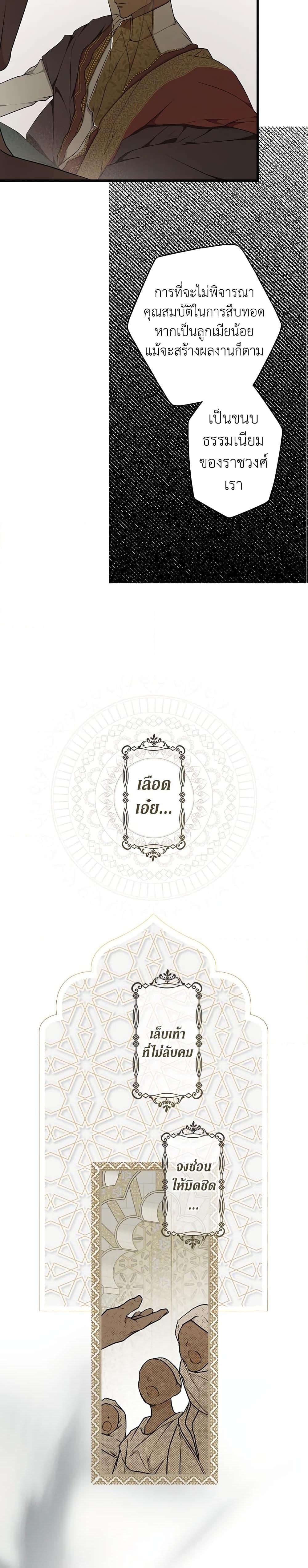 Manga-lc-com อ่านมังงะ อ่านการ์ตูน ออนไลน์ ฟรี Secret Lady ตอนที่ 1 2 3 4 5 6 7 8 9 10 11 12 13 14 ฟรี ไม่มีโฆษณา Manga-lc - อ่าน มังงะ อ่าน การ์ตูน ออนไลน์ อ่านมังงะ ฟรี
