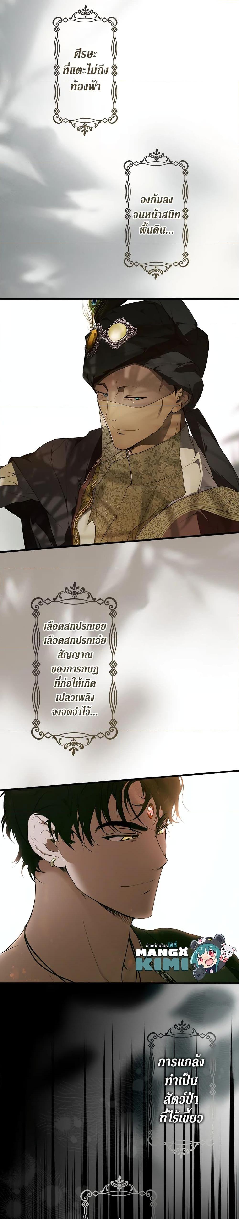 Manga-lc-com อ่านมังงะ อ่านการ์ตูน ออนไลน์ ฟรี Secret Lady ตอนที่ 1 2 3 4 5 6 7 8 9 10 11 12 13 14 ฟรี ไม่มีโฆษณา Manga-lc - อ่าน มังงะ อ่าน การ์ตูน ออนไลน์ อ่านมังงะ ฟรี
