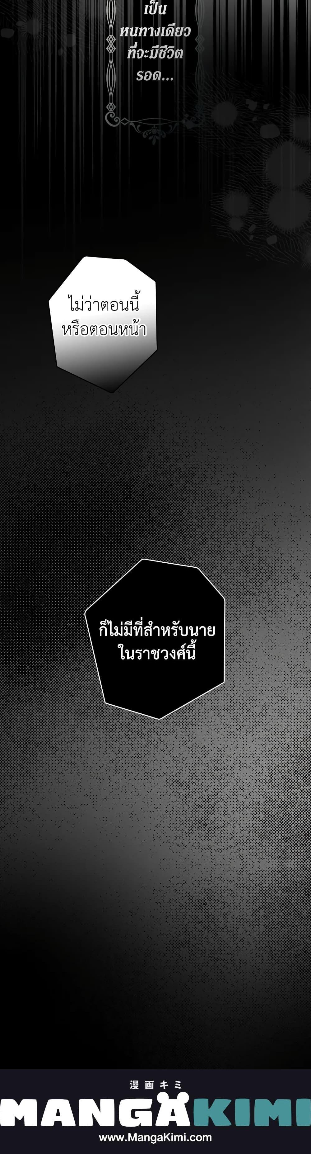 Manga-lc-com อ่านมังงะ อ่านการ์ตูน ออนไลน์ ฟรี Secret Lady ตอนที่ 1 2 3 4 5 6 7 8 9 10 11 12 13 14 ฟรี ไม่มีโฆษณา Manga-lc - อ่าน มังงะ อ่าน การ์ตูน ออนไลน์ อ่านมังงะ ฟรี