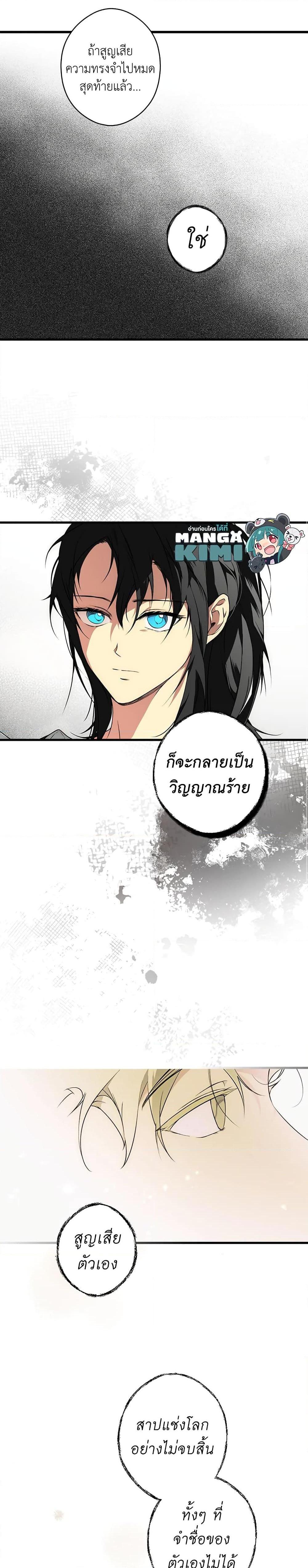 Manga-lc-com อ่านมังงะ อ่านการ์ตูน ออนไลน์ ฟรี Secret Lady ตอนที่ 1 2 3 4 5 6 7 8 9 10 11 12 13 14 ฟรี ไม่มีโฆษณา Manga-lc - อ่าน มังงะ อ่าน การ์ตูน ออนไลน์ อ่านมังงะ ฟรี