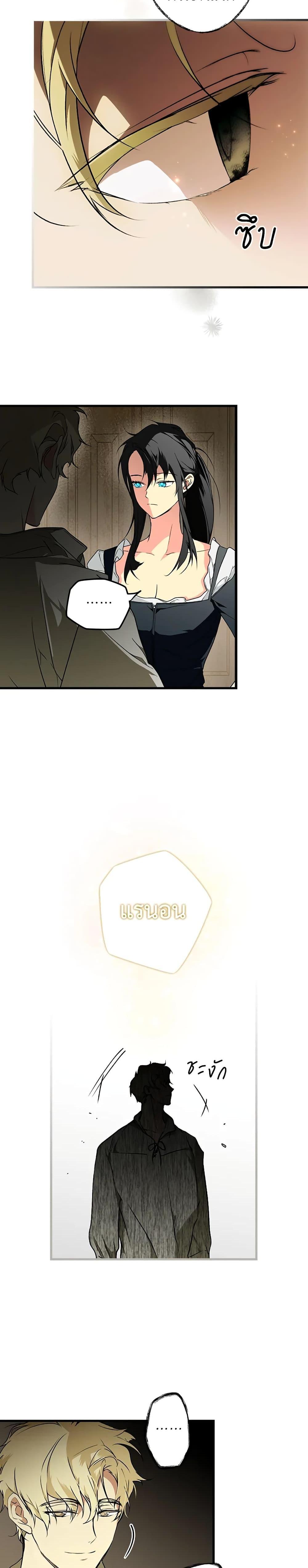 Manga-lc-com อ่านมังงะ อ่านการ์ตูน ออนไลน์ ฟรี Secret Lady ตอนที่ 1 2 3 4 5 6 7 8 9 10 11 12 13 14 ฟรี ไม่มีโฆษณา Manga-lc - อ่าน มังงะ อ่าน การ์ตูน ออนไลน์ อ่านมังงะ ฟรี