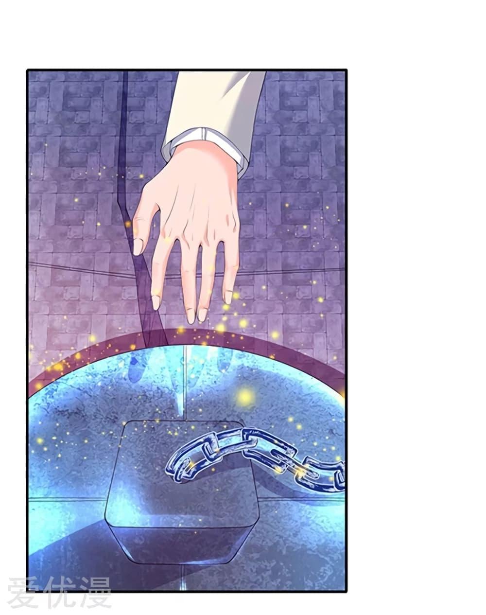 Manga-lc-com อ่านมังงะ อ่านการ์ตูน ออนไลน์ ฟรี Eternal god King ตอนที่ 1 2 3 4 5 6 7 8 9 10 11 12 13 14 ฟรี ไม่มีโฆษณา Manga-lc - อ่าน มังงะ อ่าน การ์ตูน ออนไลน์ อ่านมังงะ ฟรี