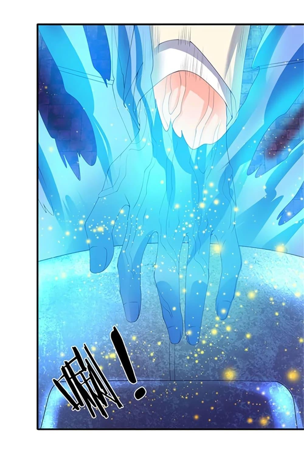 Manga-lc-com อ่านมังงะ อ่านการ์ตูน ออนไลน์ ฟรี Eternal god King ตอนที่ 1 2 3 4 5 6 7 8 9 10 11 12 13 14 ฟรี ไม่มีโฆษณา Manga-lc - อ่าน มังงะ อ่าน การ์ตูน ออนไลน์ อ่านมังงะ ฟรี