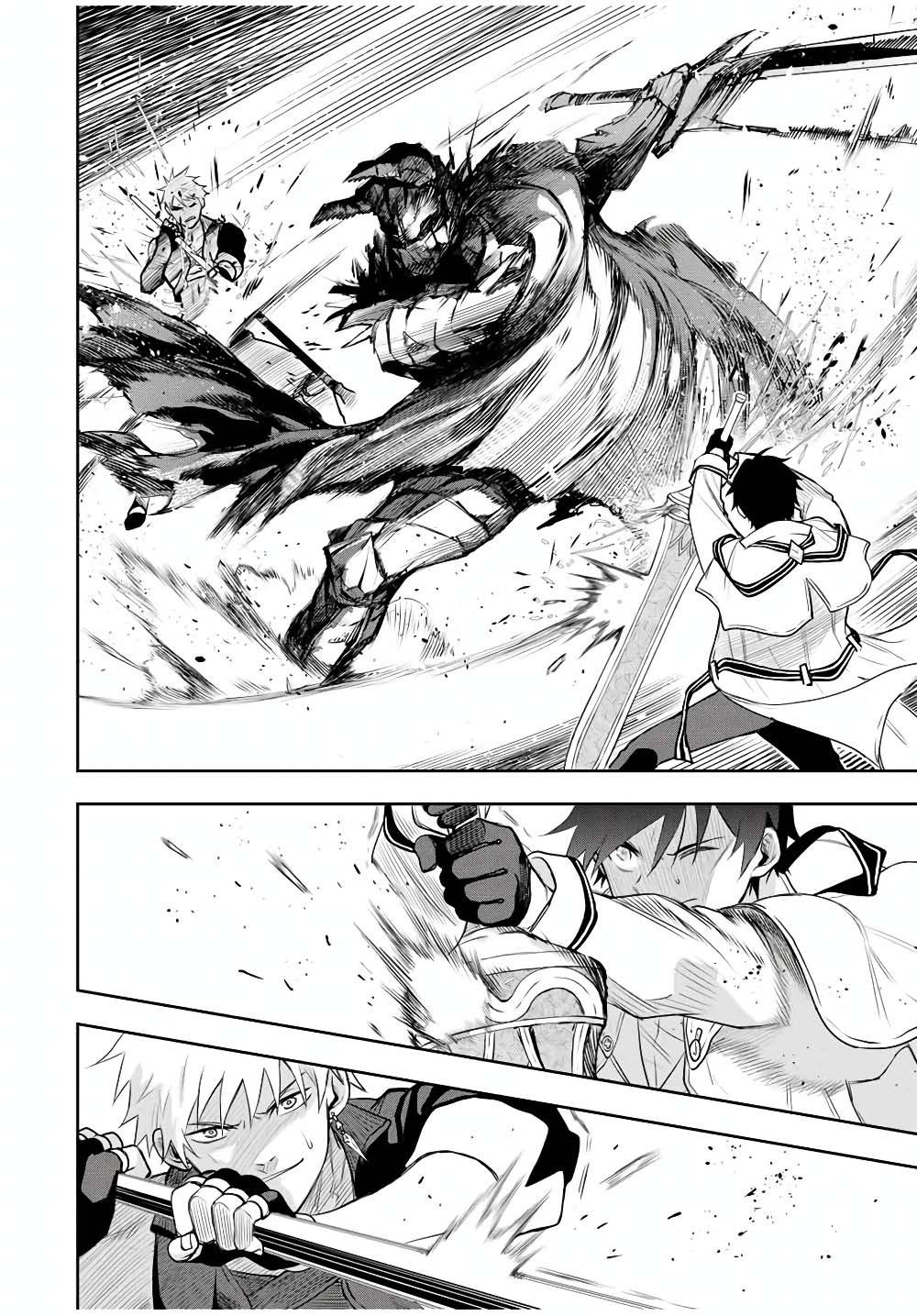 Manga-lc-com อ่านมังงะ อ่านการ์ตูน ออนไลน์ ฟรี Mikata ga Yowa Sugite Hojo Mahou ni Toushite ita Kyuutei Mahou shi, Tsuihou Sarete Saikyou wo Mezasu ตอนที่ 1 2 3 4 5 6 7 8 9 10 11 12 13 14 ฟรี ไม่มีโฆษณา Manga-lc - อ่าน มังงะ อ่าน การ์ตูน ออนไลน์ อ่านมังงะ ฟรี