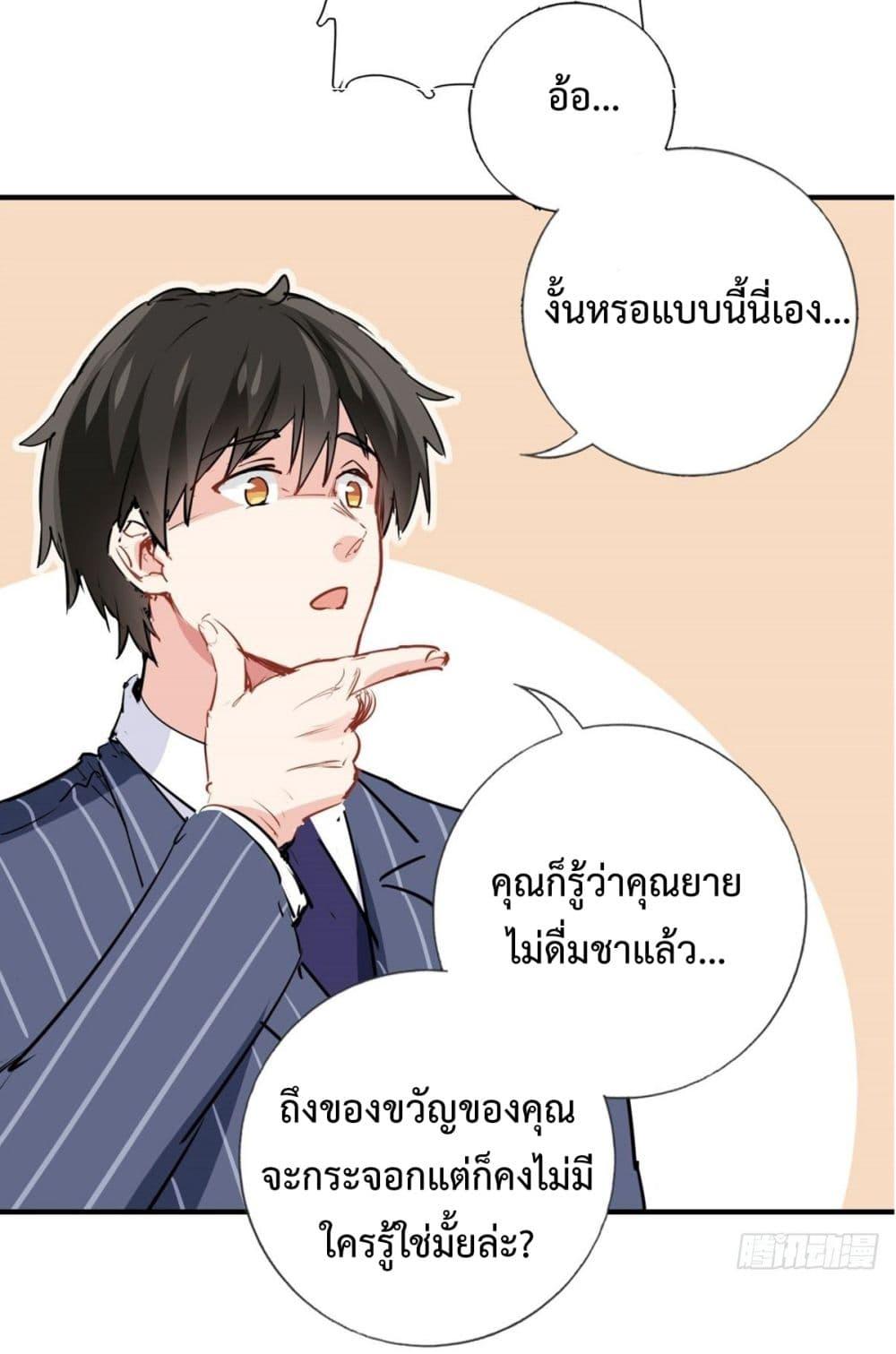 Manga-lc-com อ่านมังงะ อ่านการ์ตูน ออนไลน์ ฟรี I am Han Sanqian ตอนที่ 1 2 3 4 5 6 7 8 9 10 11 12 13 14 ฟรี ไม่มีโฆษณา Manga-lc - อ่าน มังงะ อ่าน การ์ตูน ออนไลน์ อ่านมังงะ ฟรี