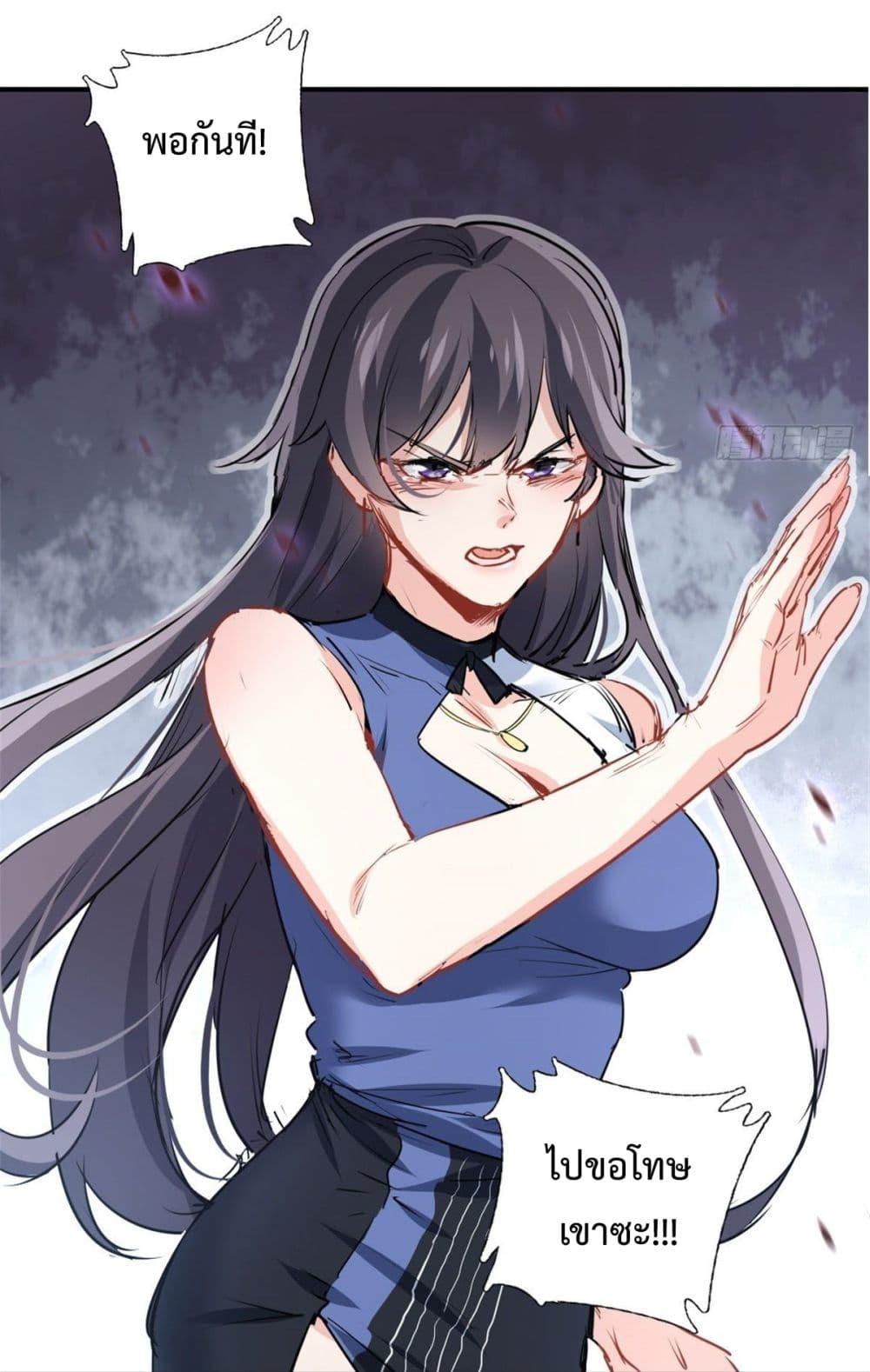 Manga-lc-com อ่านมังงะ อ่านการ์ตูน ออนไลน์ ฟรี I am Han Sanqian ตอนที่ 1 2 3 4 5 6 7 8 9 10 11 12 13 14 ฟรี ไม่มีโฆษณา Manga-lc - อ่าน มังงะ อ่าน การ์ตูน ออนไลน์ อ่านมังงะ ฟรี