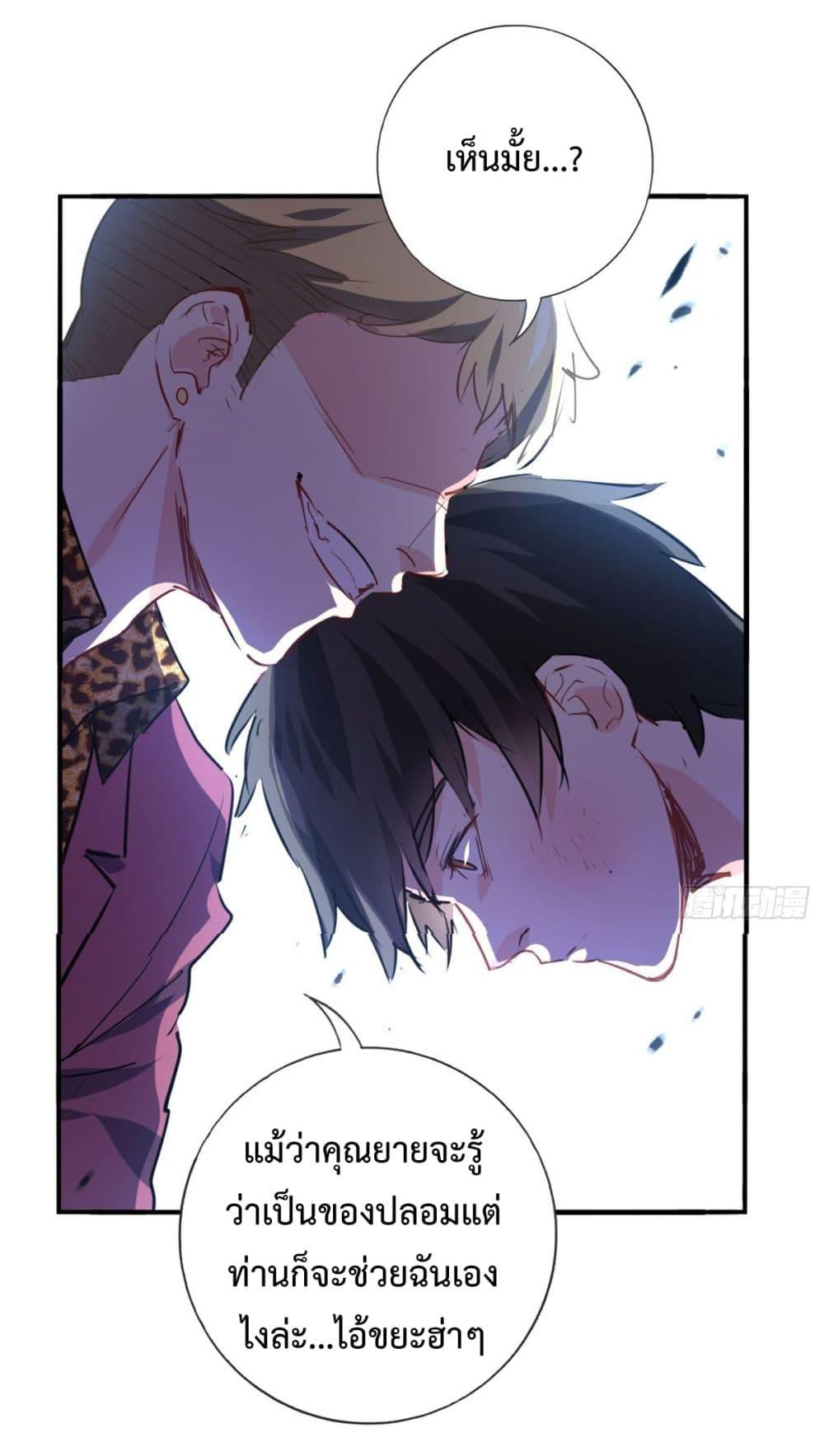 Manga-lc-com อ่านมังงะ อ่านการ์ตูน ออนไลน์ ฟรี I am Han Sanqian ตอนที่ 1 2 3 4 5 6 7 8 9 10 11 12 13 14 ฟรี ไม่มีโฆษณา Manga-lc - อ่าน มังงะ อ่าน การ์ตูน ออนไลน์ อ่านมังงะ ฟรี