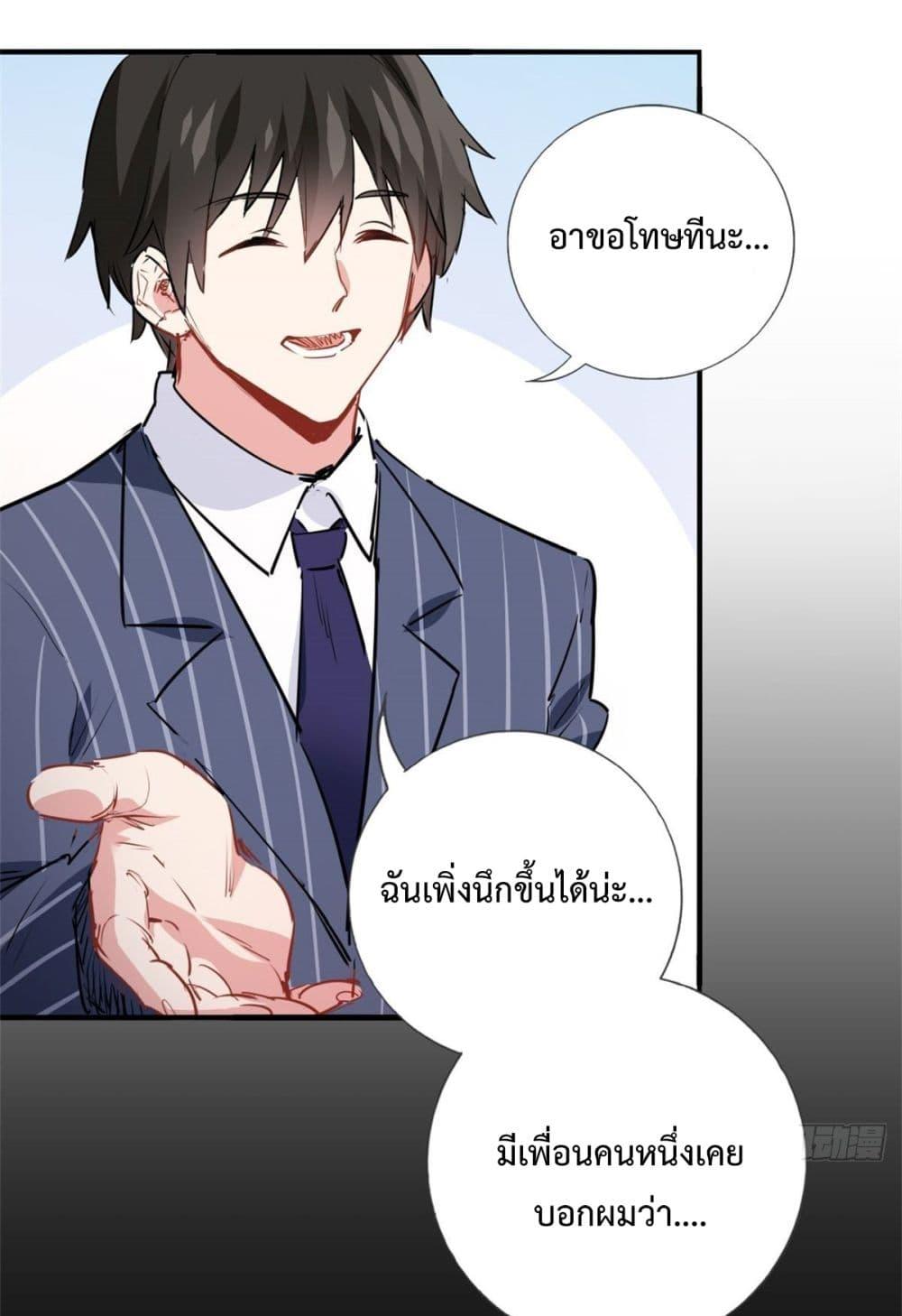Manga-lc-com อ่านมังงะ อ่านการ์ตูน ออนไลน์ ฟรี I am Han Sanqian ตอนที่ 1 2 3 4 5 6 7 8 9 10 11 12 13 14 ฟรี ไม่มีโฆษณา Manga-lc - อ่าน มังงะ อ่าน การ์ตูน ออนไลน์ อ่านมังงะ ฟรี