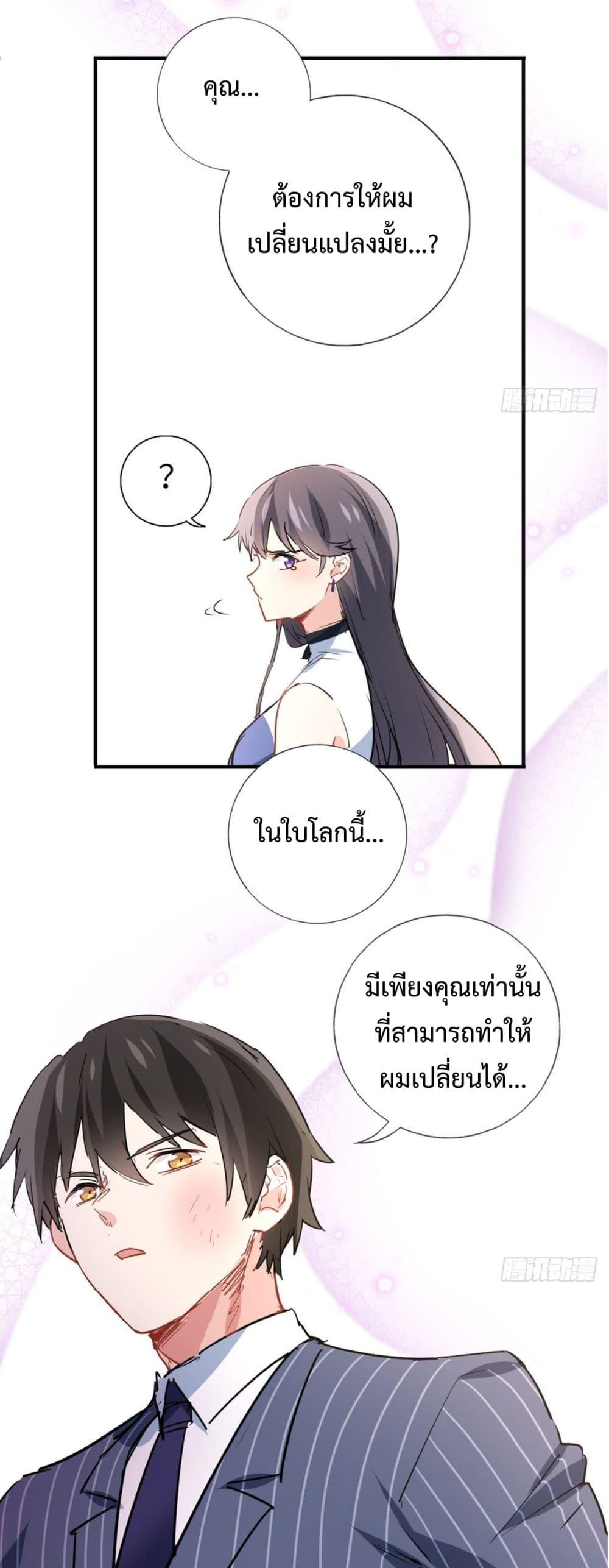 Manga-lc-com อ่านมังงะ อ่านการ์ตูน ออนไลน์ ฟรี I am Han Sanqian ตอนที่ 1 2 3 4 5 6 7 8 9 10 11 12 13 14 ฟรี ไม่มีโฆษณา Manga-lc - อ่าน มังงะ อ่าน การ์ตูน ออนไลน์ อ่านมังงะ ฟรี