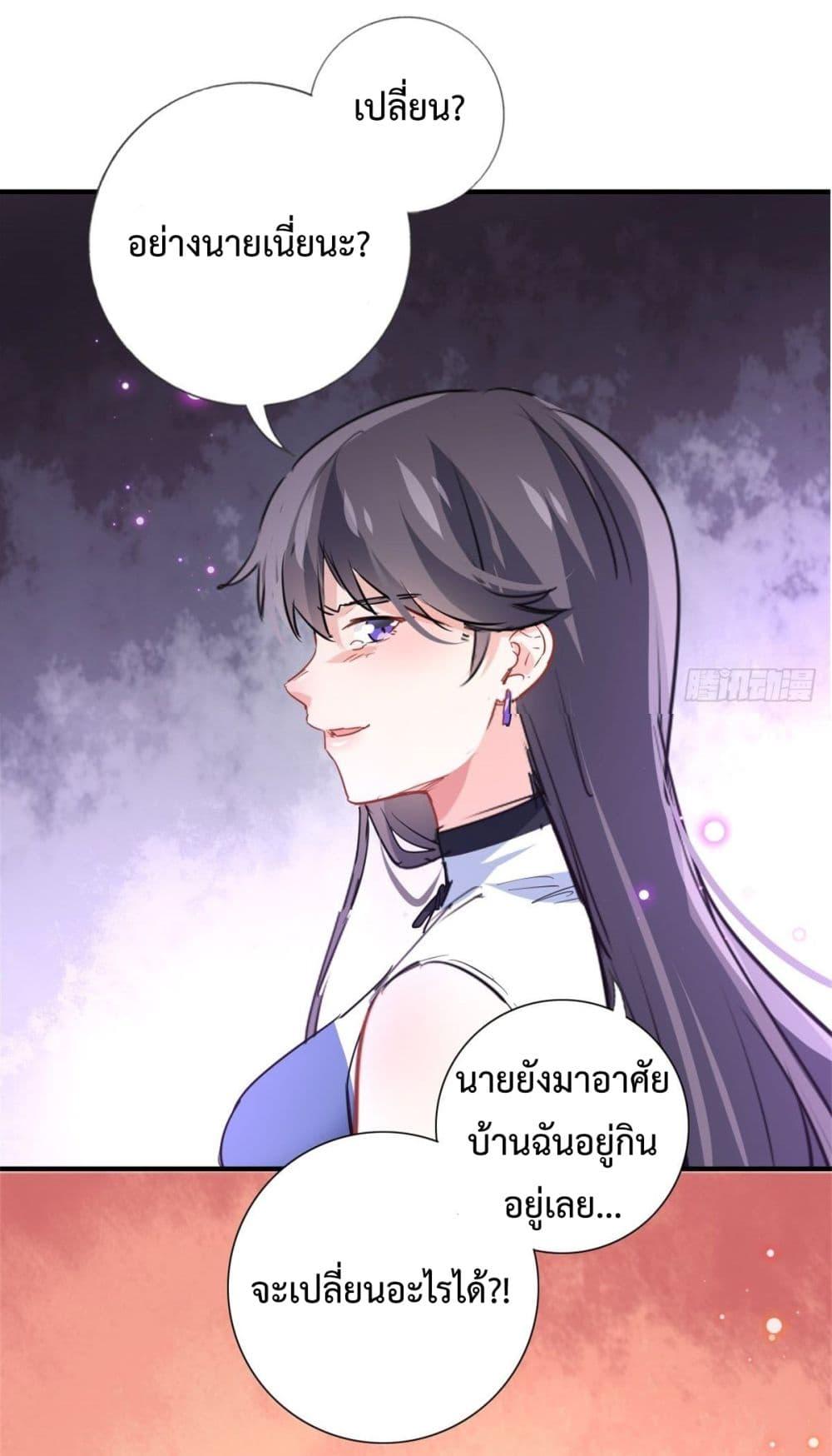 Manga-lc-com อ่านมังงะ อ่านการ์ตูน ออนไลน์ ฟรี I am Han Sanqian ตอนที่ 1 2 3 4 5 6 7 8 9 10 11 12 13 14 ฟรี ไม่มีโฆษณา Manga-lc - อ่าน มังงะ อ่าน การ์ตูน ออนไลน์ อ่านมังงะ ฟรี