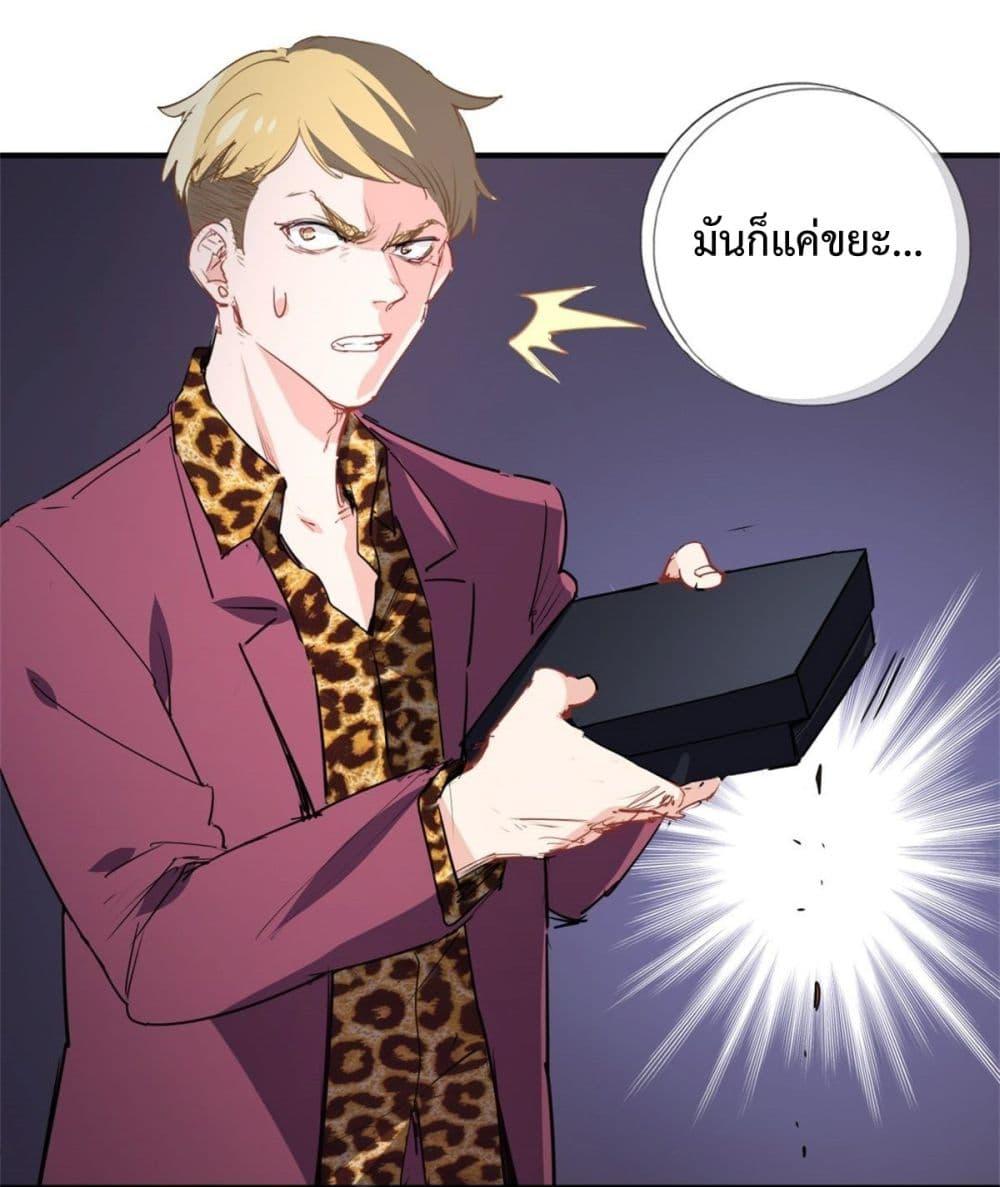 Manga-lc-com อ่านมังงะ อ่านการ์ตูน ออนไลน์ ฟรี I am Han Sanqian ตอนที่ 1 2 3 4 5 6 7 8 9 10 11 12 13 14 ฟรี ไม่มีโฆษณา Manga-lc - อ่าน มังงะ อ่าน การ์ตูน ออนไลน์ อ่านมังงะ ฟรี