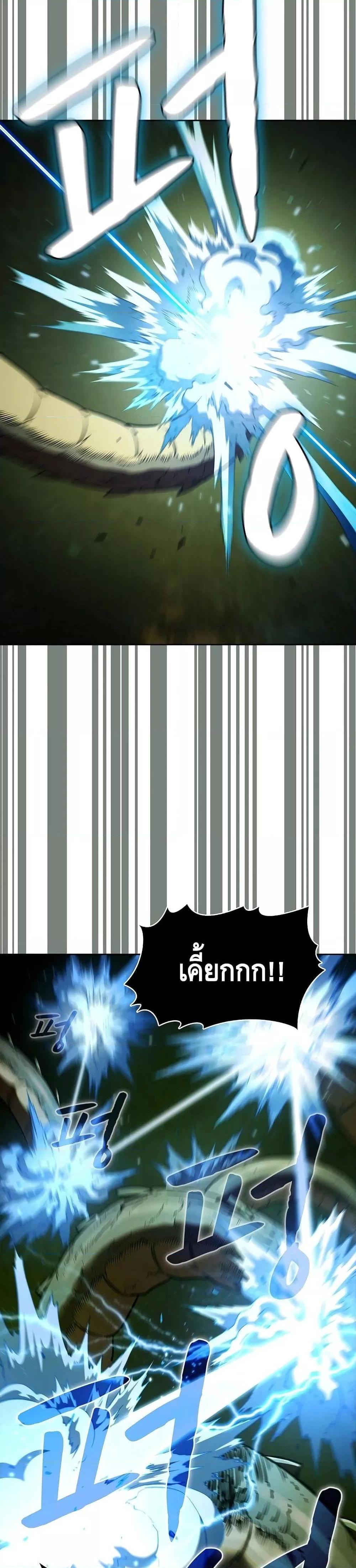 Manga-lc-com อ่านมังงะ อ่านการ์ตูน ออนไลน์ ฟรี TheConstellati ตอนที่ 1 2 3 4 5 6 7 8 9 10 11 12 13 14 ฟรี ไม่มีโฆษณา Manga-lc - อ่าน มังงะ อ่าน การ์ตูน ออนไลน์ อ่านมังงะ ฟรี