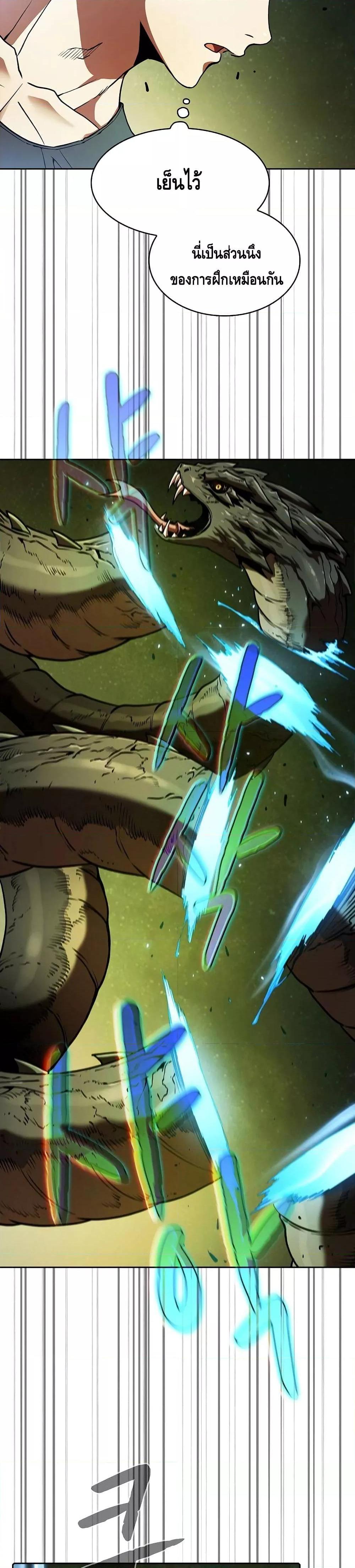 Manga-lc-com อ่านมังงะ อ่านการ์ตูน ออนไลน์ ฟรี TheConstellati ตอนที่ 1 2 3 4 5 6 7 8 9 10 11 12 13 14 ฟรี ไม่มีโฆษณา Manga-lc - อ่าน มังงะ อ่าน การ์ตูน ออนไลน์ อ่านมังงะ ฟรี