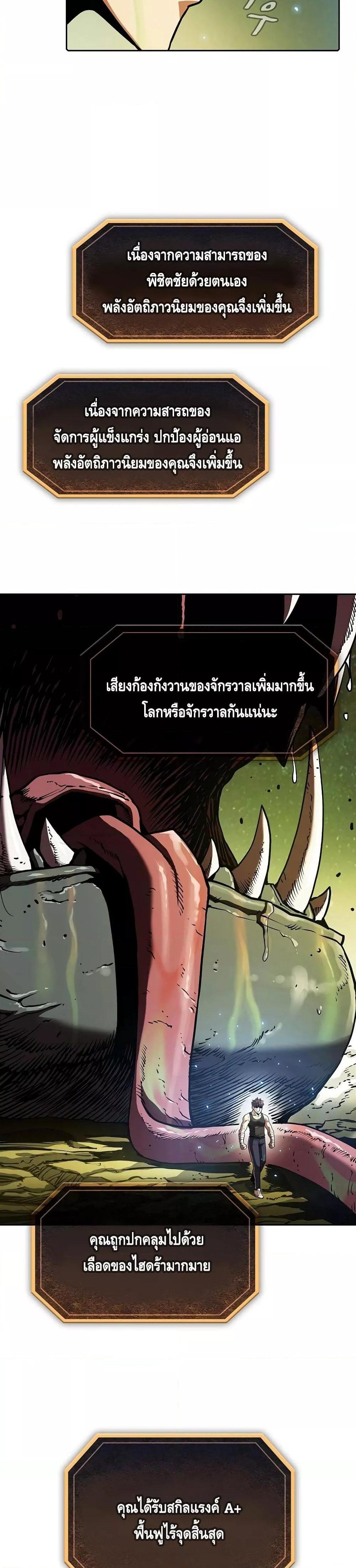 Manga-lc-com อ่านมังงะ อ่านการ์ตูน ออนไลน์ ฟรี TheConstellati ตอนที่ 1 2 3 4 5 6 7 8 9 10 11 12 13 14 ฟรี ไม่มีโฆษณา Manga-lc - อ่าน มังงะ อ่าน การ์ตูน ออนไลน์ อ่านมังงะ ฟรี