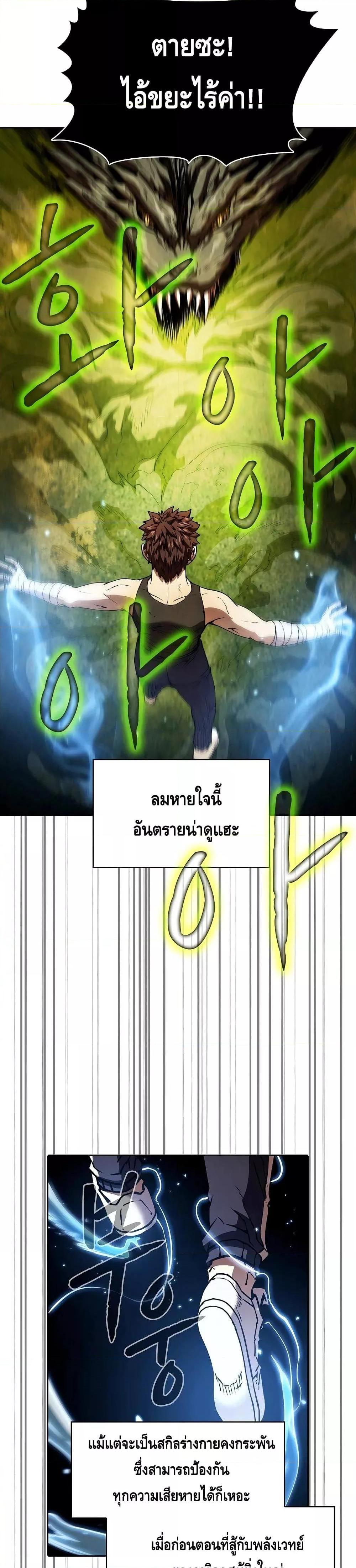 Manga-lc-com อ่านมังงะ อ่านการ์ตูน ออนไลน์ ฟรี TheConstellati ตอนที่ 1 2 3 4 5 6 7 8 9 10 11 12 13 14 ฟรี ไม่มีโฆษณา Manga-lc - อ่าน มังงะ อ่าน การ์ตูน ออนไลน์ อ่านมังงะ ฟรี