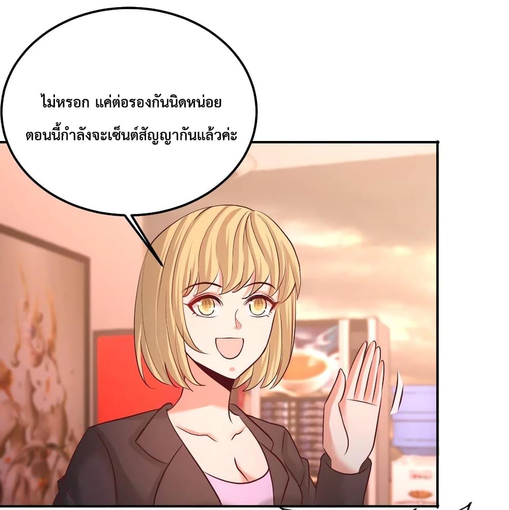 Manga-lc-com อ่านมังงะ อ่านการ์ตูน ออนไลน์ ฟรี DragonKingHal ตอนที่ 1 2 3 4 5 6 7 8 9 10 11 12 13 14 ฟรี ไม่มีโฆษณา Manga-lc - อ่าน มังงะ อ่าน การ์ตูน ออนไลน์ อ่านมังงะ ฟรี