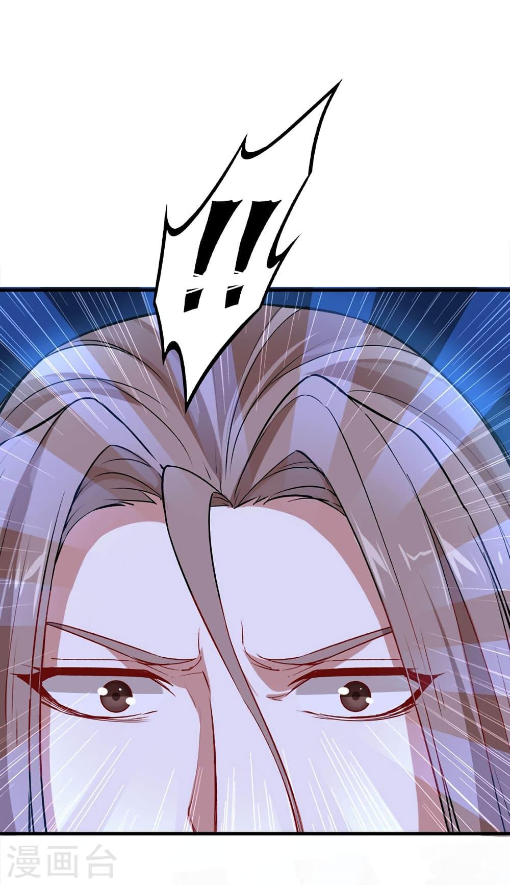 Manga-lc-com อ่านมังงะ อ่านการ์ตูน ออนไลน์ ฟรี Return of Divine Emperor ตอนที่ 1 2 3 4 5 6 7 8 9 10 11 12 13 14 ฟรี ไม่มีโฆษณา Manga-lc - อ่าน มังงะ อ่าน การ์ตูน ออนไลน์ อ่านมังงะ ฟรี