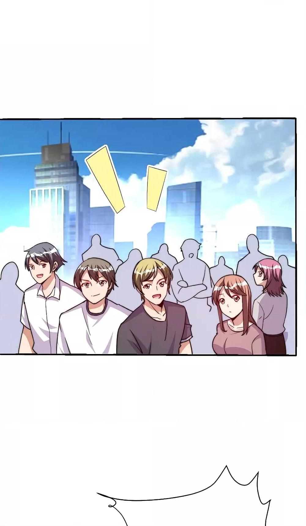 Manga-lc-com อ่านมังงะ อ่านการ์ตูน ออนไลน์ ฟรี I am The Richest in The World – ข้านี่แหละจะรวยที่สุดในโลก! ตอนที่ 1 2 3 4 5 6 7 8 9 10 11 12 13 14 ฟรี ไม่มีโฆษณา Manga-lc - อ่าน มังงะ อ่าน การ์ตูน ออนไลน์ อ่านมังงะ ฟรี
