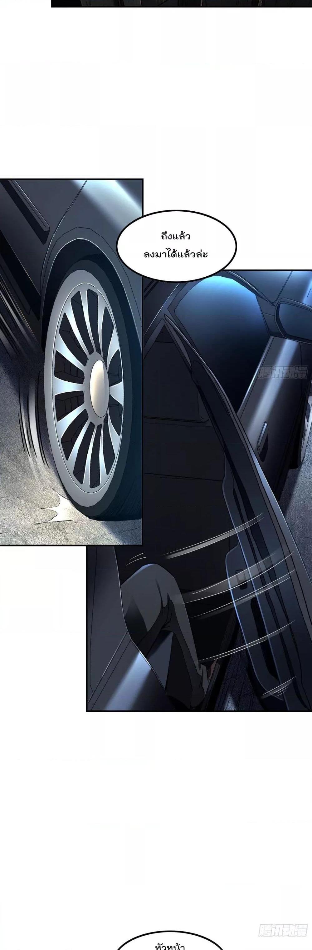 Manga-lc-com อ่านมังงะ อ่านการ์ตูน ออนไลน์ ฟรี ImmortalHusban ตอนที่ 1 2 3 4 5 6 7 8 9 10 11 12 13 14 ฟรี ไม่มีโฆษณา Manga-lc - อ่าน มังงะ อ่าน การ์ตูน ออนไลน์ อ่านมังงะ ฟรี