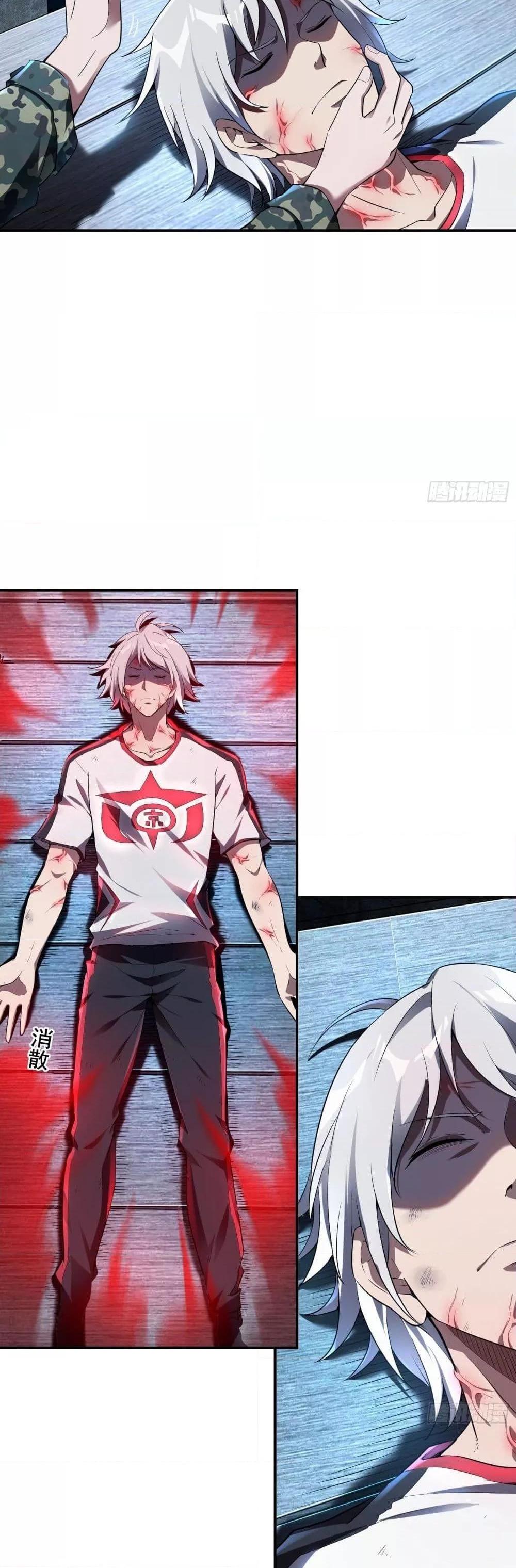 Manga-lc-com อ่านมังงะ อ่านการ์ตูน ออนไลน์ ฟรี ImmortalHusban ตอนที่ 1 2 3 4 5 6 7 8 9 10 11 12 13 14 ฟรี ไม่มีโฆษณา Manga-lc - อ่าน มังงะ อ่าน การ์ตูน ออนไลน์ อ่านมังงะ ฟรี