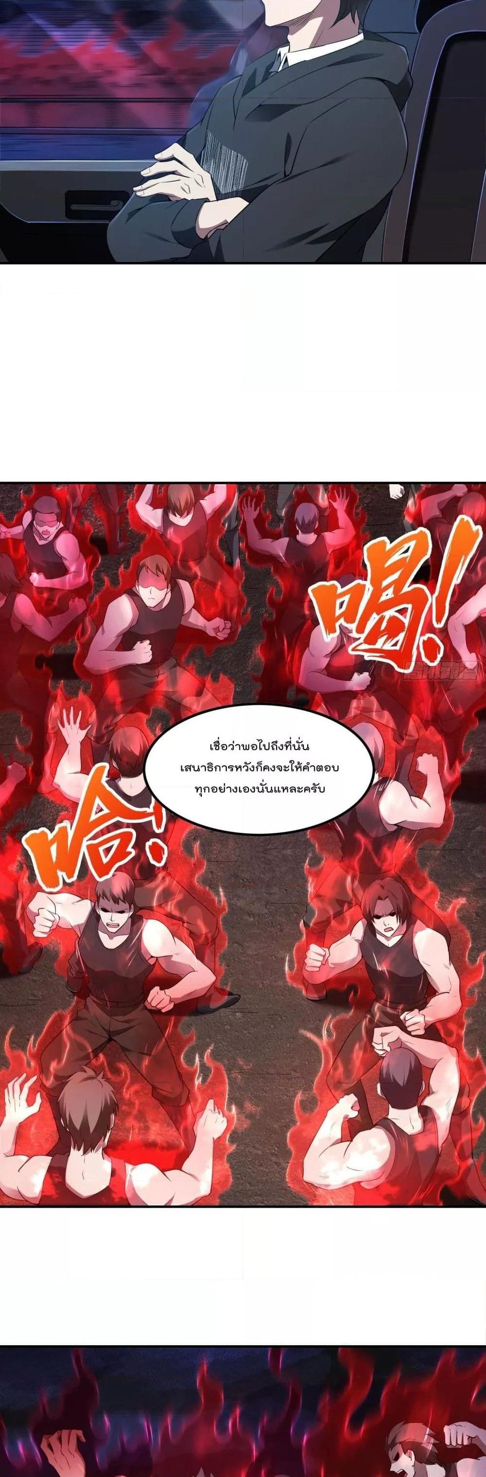 Manga-lc-com อ่านมังงะ อ่านการ์ตูน ออนไลน์ ฟรี ImmortalHusban ตอนที่ 1 2 3 4 5 6 7 8 9 10 11 12 13 14 ฟรี ไม่มีโฆษณา Manga-lc - อ่าน มังงะ อ่าน การ์ตูน ออนไลน์ อ่านมังงะ ฟรี