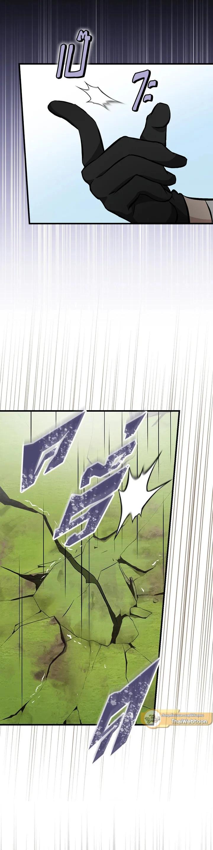 Manga-lc-com อ่านมังงะ อ่านการ์ตูน ออนไลน์ ฟรี Leveling Up, by Only Eating! ตอนที่ 1 2 3 4 5 6 7 8 9 10 11 12 13 14 ฟรี ไม่มีโฆษณา Manga-lc - อ่าน มังงะ อ่าน การ์ตูน ออนไลน์ อ่านมังงะ ฟรี