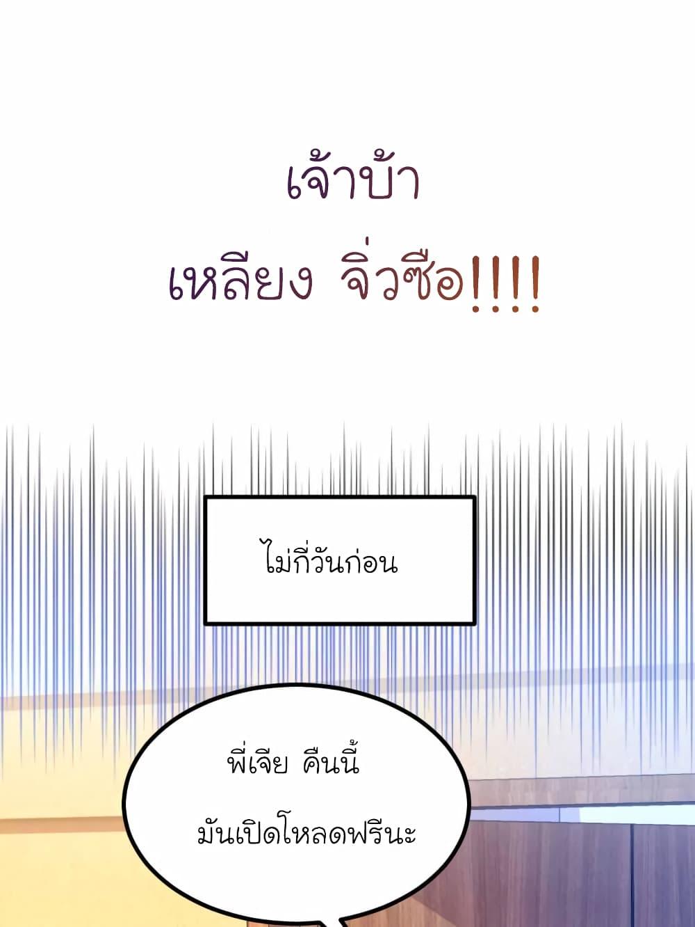 Manga-lc-com อ่านมังงะ อ่านการ์ตูน ออนไลน์ ฟรี My Beautiful Time With You ตอนที่ 1 2 3 4 5 6 7 8 9 10 11 12 13 14 ฟรี ไม่มีโฆษณา Manga-lc - อ่าน มังงะ อ่าน การ์ตูน ออนไลน์ อ่านมังงะ ฟรี