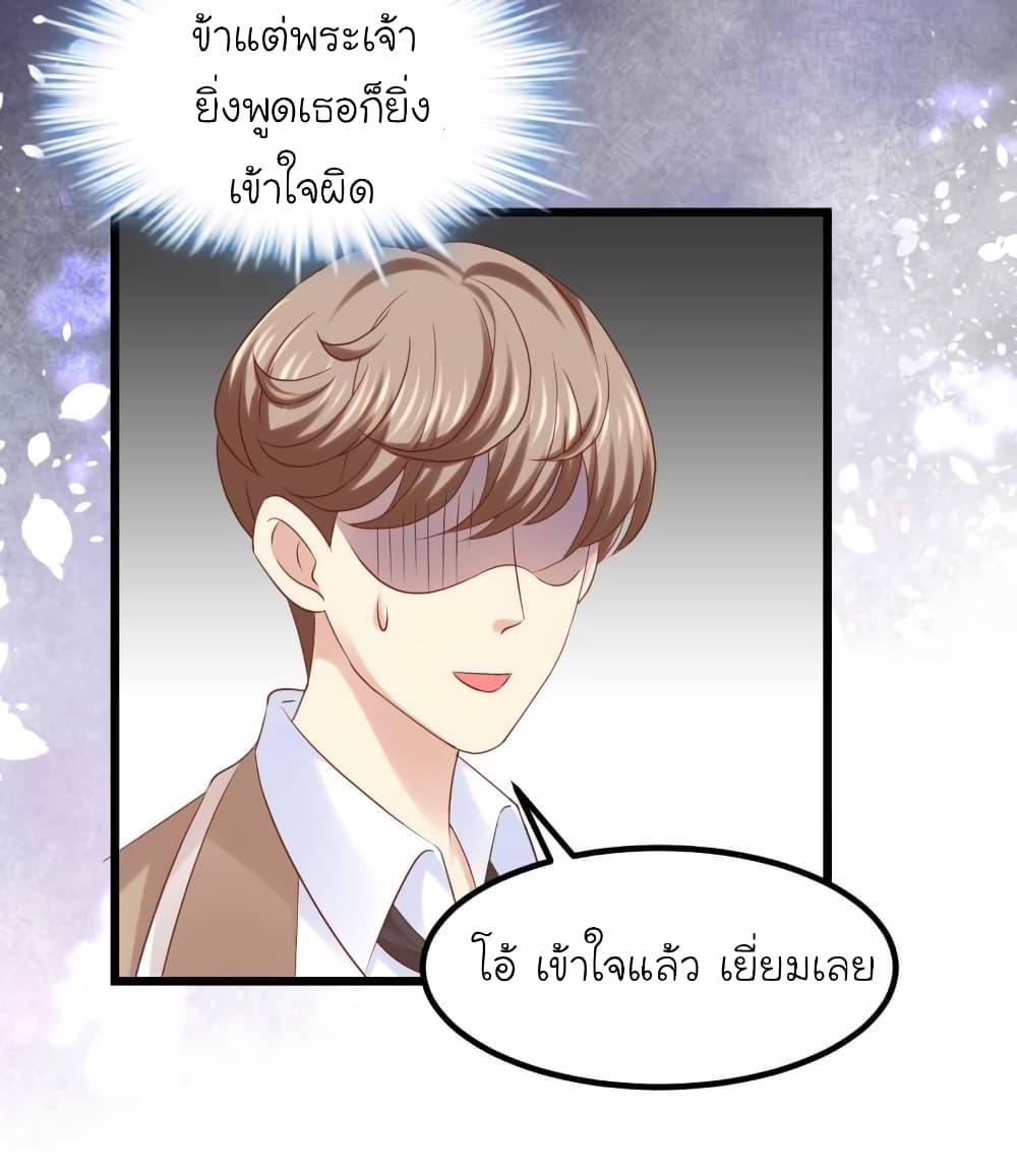 Manga-lc-com อ่านมังงะ อ่านการ์ตูน ออนไลน์ ฟรี My Beautiful Time With You ตอนที่ 1 2 3 4 5 6 7 8 9 10 11 12 13 14 ฟรี ไม่มีโฆษณา Manga-lc - อ่าน มังงะ อ่าน การ์ตูน ออนไลน์ อ่านมังงะ ฟรี
