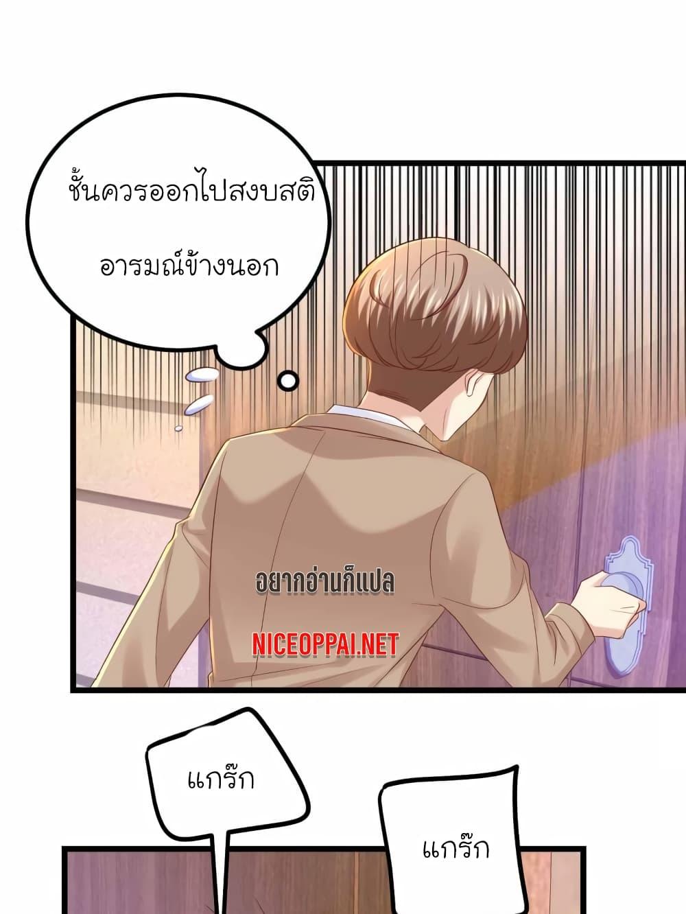Manga-lc-com อ่านมังงะ อ่านการ์ตูน ออนไลน์ ฟรี My Beautiful Time With You ตอนที่ 1 2 3 4 5 6 7 8 9 10 11 12 13 14 ฟรี ไม่มีโฆษณา Manga-lc - อ่าน มังงะ อ่าน การ์ตูน ออนไลน์ อ่านมังงะ ฟรี