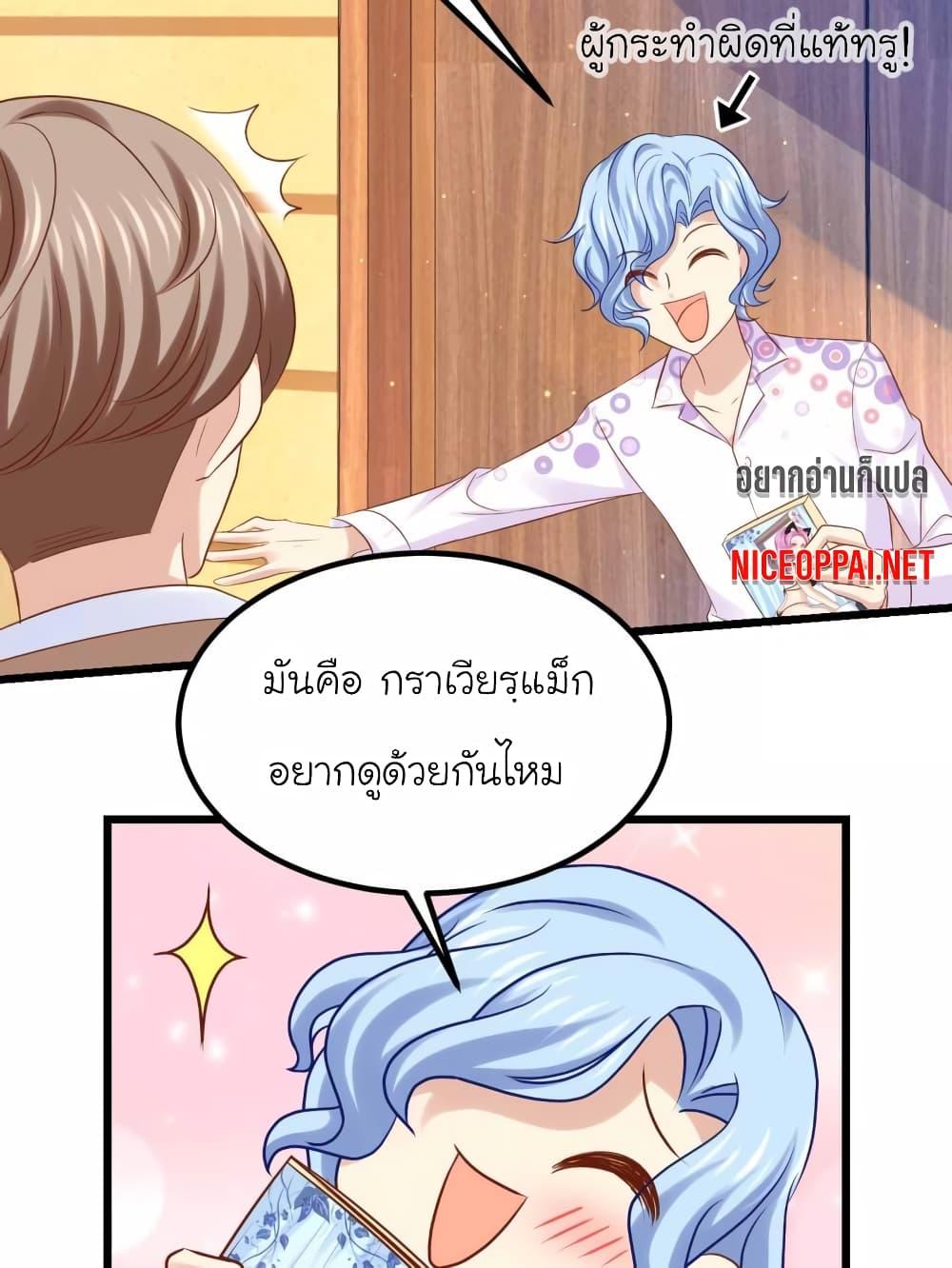 Manga-lc-com อ่านมังงะ อ่านการ์ตูน ออนไลน์ ฟรี My Beautiful Time With You ตอนที่ 1 2 3 4 5 6 7 8 9 10 11 12 13 14 ฟรี ไม่มีโฆษณา Manga-lc - อ่าน มังงะ อ่าน การ์ตูน ออนไลน์ อ่านมังงะ ฟรี