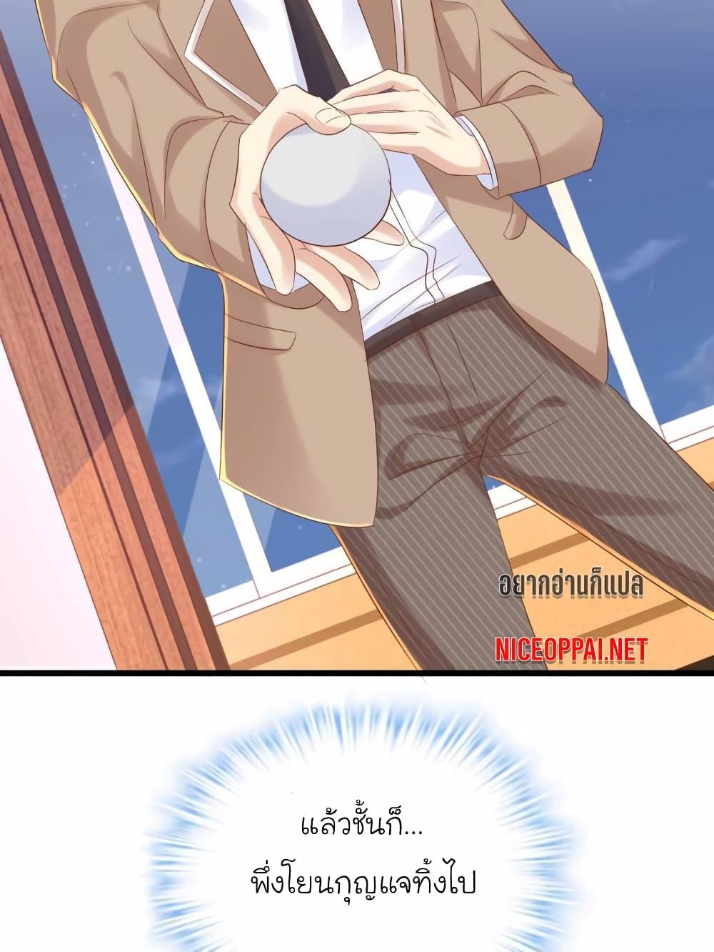 Manga-lc-com อ่านมังงะ อ่านการ์ตูน ออนไลน์ ฟรี My Beautiful Time With You ตอนที่ 1 2 3 4 5 6 7 8 9 10 11 12 13 14 ฟรี ไม่มีโฆษณา Manga-lc - อ่าน มังงะ อ่าน การ์ตูน ออนไลน์ อ่านมังงะ ฟรี