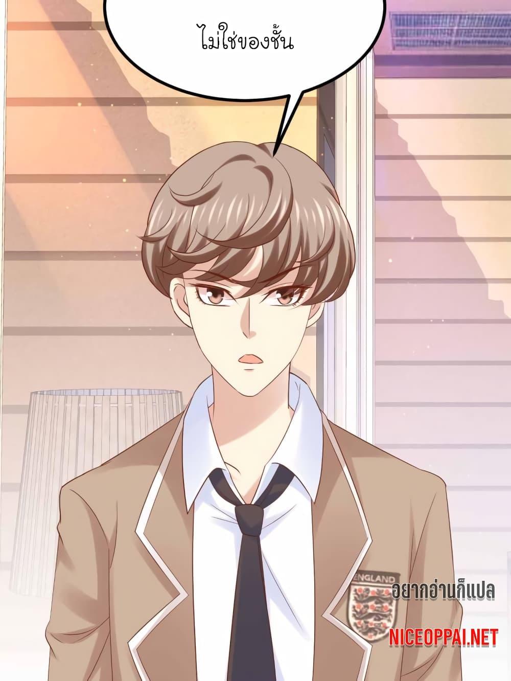 Manga-lc-com อ่านมังงะ อ่านการ์ตูน ออนไลน์ ฟรี My Beautiful Time With You ตอนที่ 1 2 3 4 5 6 7 8 9 10 11 12 13 14 ฟรี ไม่มีโฆษณา Manga-lc - อ่าน มังงะ อ่าน การ์ตูน ออนไลน์ อ่านมังงะ ฟรี