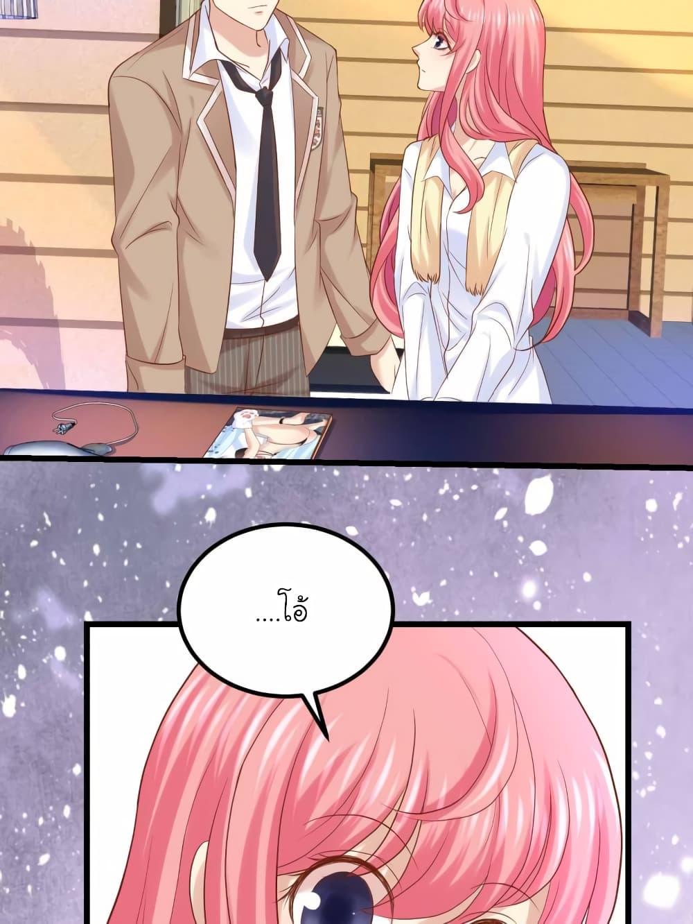 Manga-lc-com อ่านมังงะ อ่านการ์ตูน ออนไลน์ ฟรี My Beautiful Time With You ตอนที่ 1 2 3 4 5 6 7 8 9 10 11 12 13 14 ฟรี ไม่มีโฆษณา Manga-lc - อ่าน มังงะ อ่าน การ์ตูน ออนไลน์ อ่านมังงะ ฟรี
