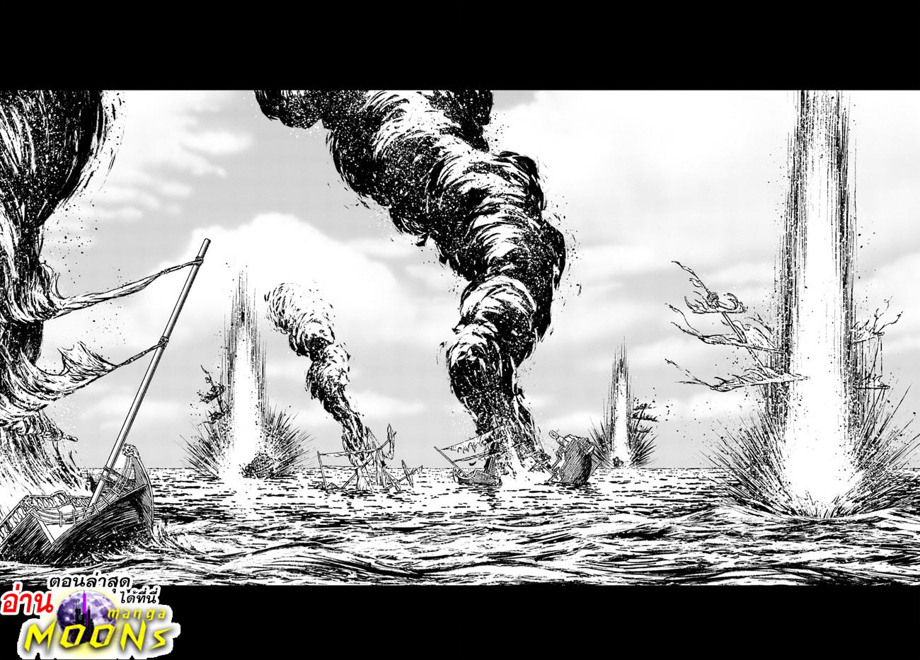 Manga-lc-com อ่านมังงะ อ่านการ์ตูน ออนไลน์ ฟรี Nihonkoku Shoukan ตอนที่ 1 2 3 4 5 6 7 8 9 10 11 12 13 14 ฟรี ไม่มีโฆษณา Manga-lc - อ่าน มังงะ อ่าน การ์ตูน ออนไลน์ อ่านมังงะ ฟรี