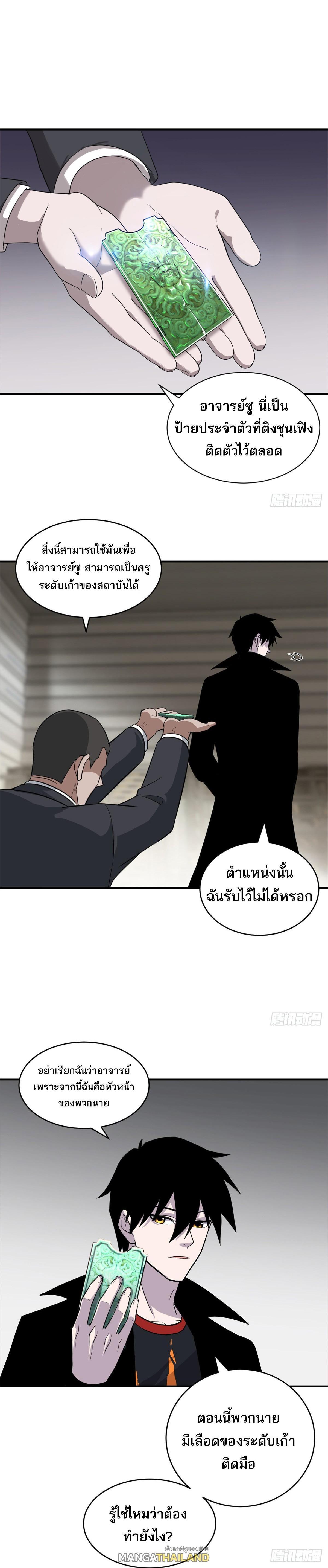 Manga-lc-com อ่านมังงะ อ่านการ์ตูน ออนไลน์ ฟรี Astral pet store ตอนที่ 1 2 3 4 5 6 7 8 9 10 11 12 13 14 ฟรี ไม่มีโฆษณา Manga-lc - อ่าน มังงะ อ่าน การ์ตูน ออนไลน์ อ่านมังงะ ฟรี