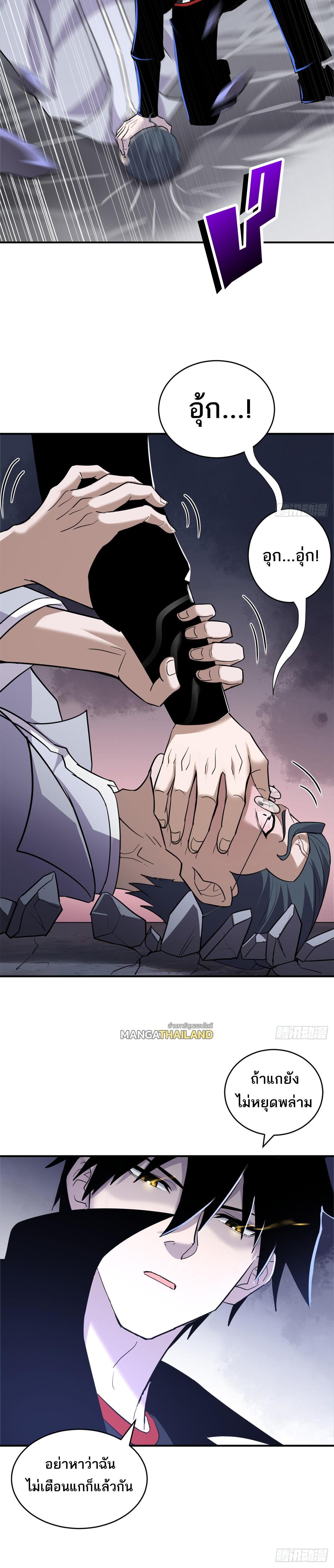 Manga-lc-com อ่านมังงะ อ่านการ์ตูน ออนไลน์ ฟรี Astral pet store ตอนที่ 1 2 3 4 5 6 7 8 9 10 11 12 13 14 ฟรี ไม่มีโฆษณา Manga-lc - อ่าน มังงะ อ่าน การ์ตูน ออนไลน์ อ่านมังงะ ฟรี