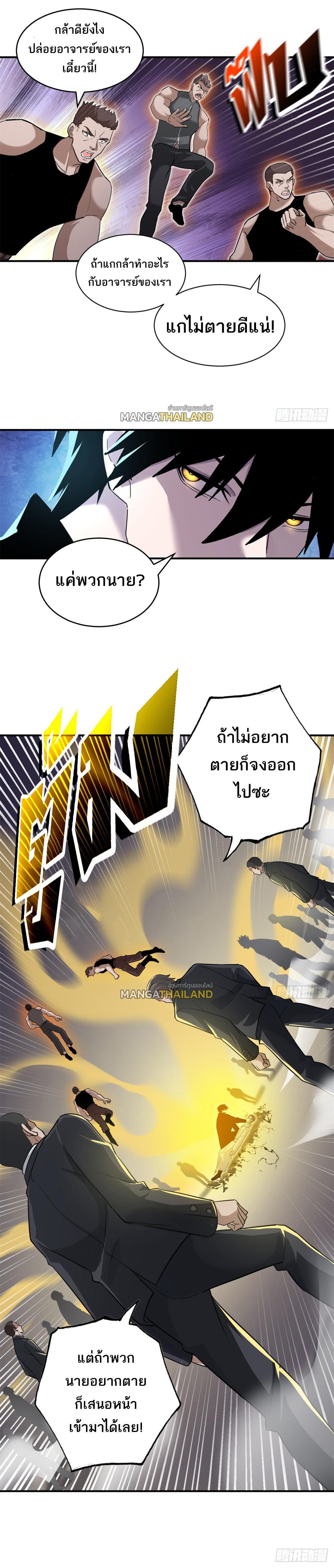 Manga-lc-com อ่านมังงะ อ่านการ์ตูน ออนไลน์ ฟรี Astral pet store ตอนที่ 1 2 3 4 5 6 7 8 9 10 11 12 13 14 ฟรี ไม่มีโฆษณา Manga-lc - อ่าน มังงะ อ่าน การ์ตูน ออนไลน์ อ่านมังงะ ฟรี
