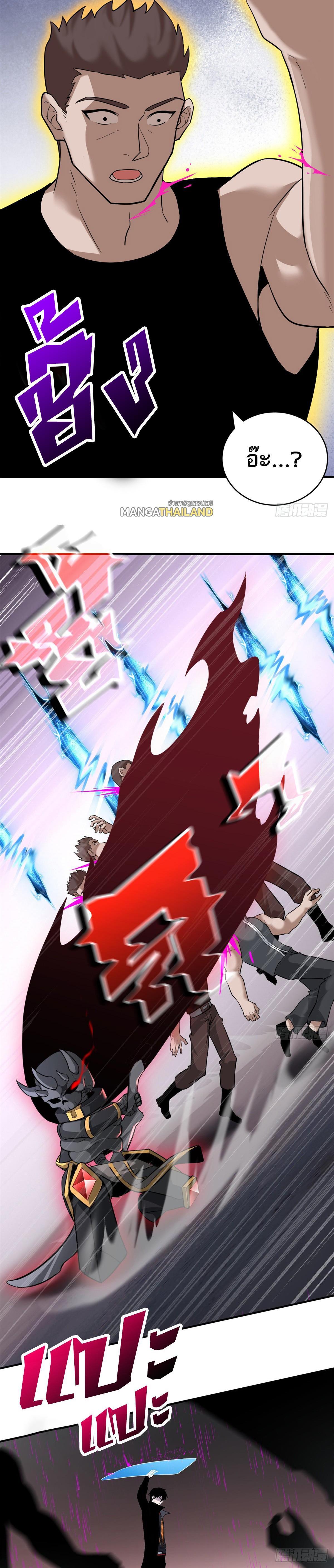 Manga-lc-com อ่านมังงะ อ่านการ์ตูน ออนไลน์ ฟรี Astral pet store ตอนที่ 1 2 3 4 5 6 7 8 9 10 11 12 13 14 ฟรี ไม่มีโฆษณา Manga-lc - อ่าน มังงะ อ่าน การ์ตูน ออนไลน์ อ่านมังงะ ฟรี