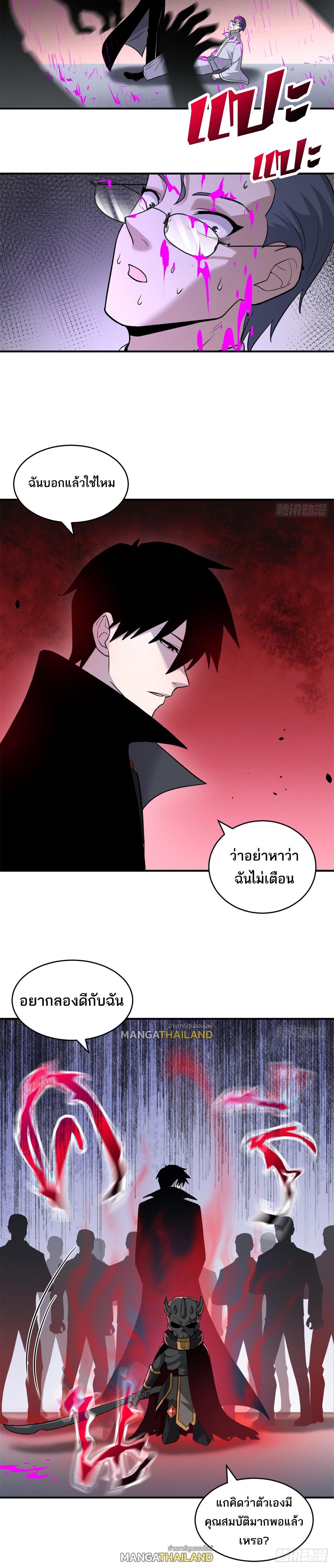 Manga-lc-com อ่านมังงะ อ่านการ์ตูน ออนไลน์ ฟรี Astral pet store ตอนที่ 1 2 3 4 5 6 7 8 9 10 11 12 13 14 ฟรี ไม่มีโฆษณา Manga-lc - อ่าน มังงะ อ่าน การ์ตูน ออนไลน์ อ่านมังงะ ฟรี