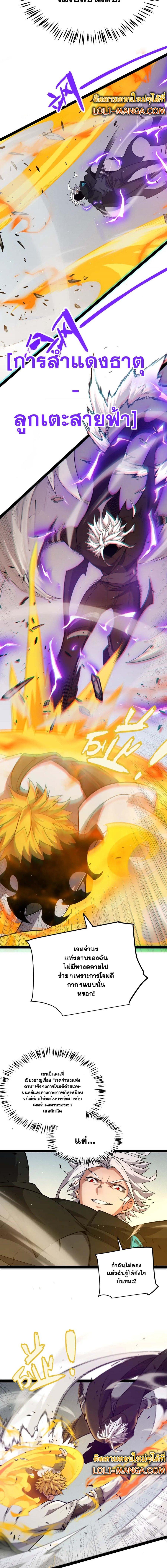 Manga-lc-com อ่านมังงะ อ่านการ์ตูน ออนไลน์ ฟรี The Game That I Came From ตอนที่ 1 2 3 4 5 6 7 8 9 10 11 12 13 14 ฟรี ไม่มีโฆษณา Manga-lc - อ่าน มังงะ อ่าน การ์ตูน ออนไลน์ อ่านมังงะ ฟรี