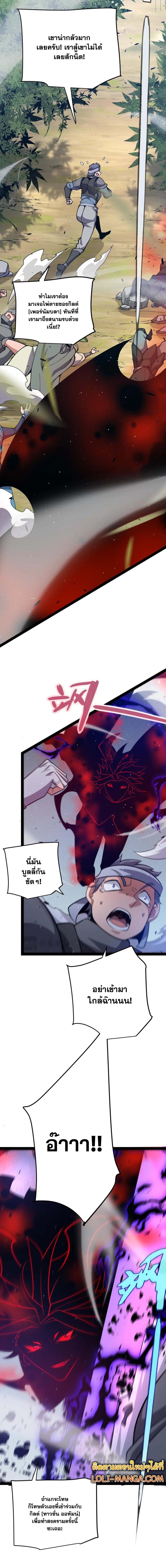 Manga-lc-com อ่านมังงะ อ่านการ์ตูน ออนไลน์ ฟรี The Game That I Came From ตอนที่ 1 2 3 4 5 6 7 8 9 10 11 12 13 14 ฟรี ไม่มีโฆษณา Manga-lc - อ่าน มังงะ อ่าน การ์ตูน ออนไลน์ อ่านมังงะ ฟรี