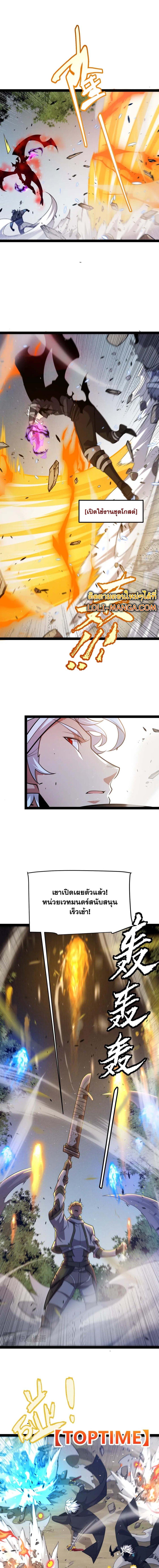 Manga-lc-com อ่านมังงะ อ่านการ์ตูน ออนไลน์ ฟรี The Game That I Came From ตอนที่ 1 2 3 4 5 6 7 8 9 10 11 12 13 14 ฟรี ไม่มีโฆษณา Manga-lc - อ่าน มังงะ อ่าน การ์ตูน ออนไลน์ อ่านมังงะ ฟรี